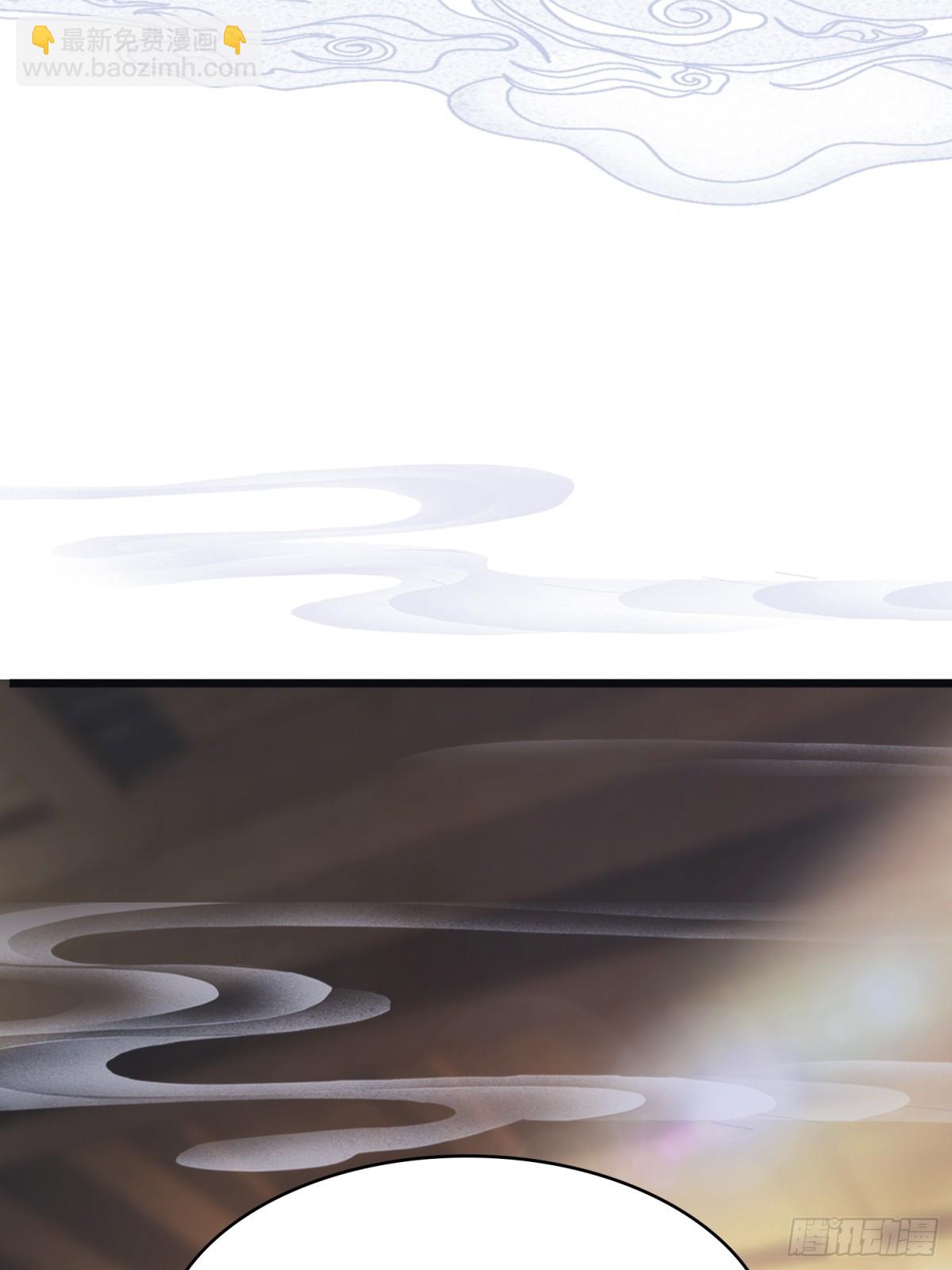 第4话 差点捅了大篓子？(1/2)-第4话
