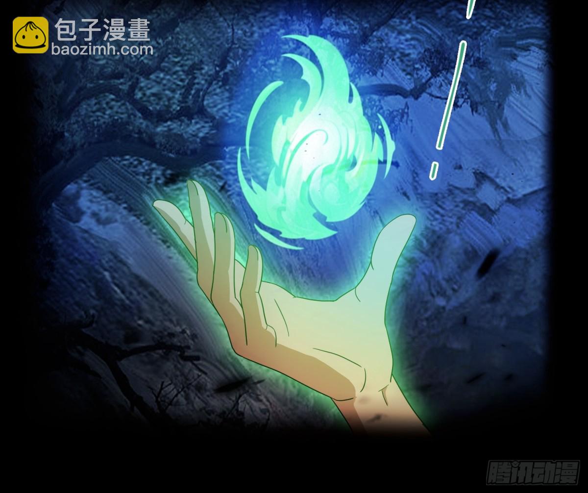 第51话 直教人生死相许！(1/2)-第52话