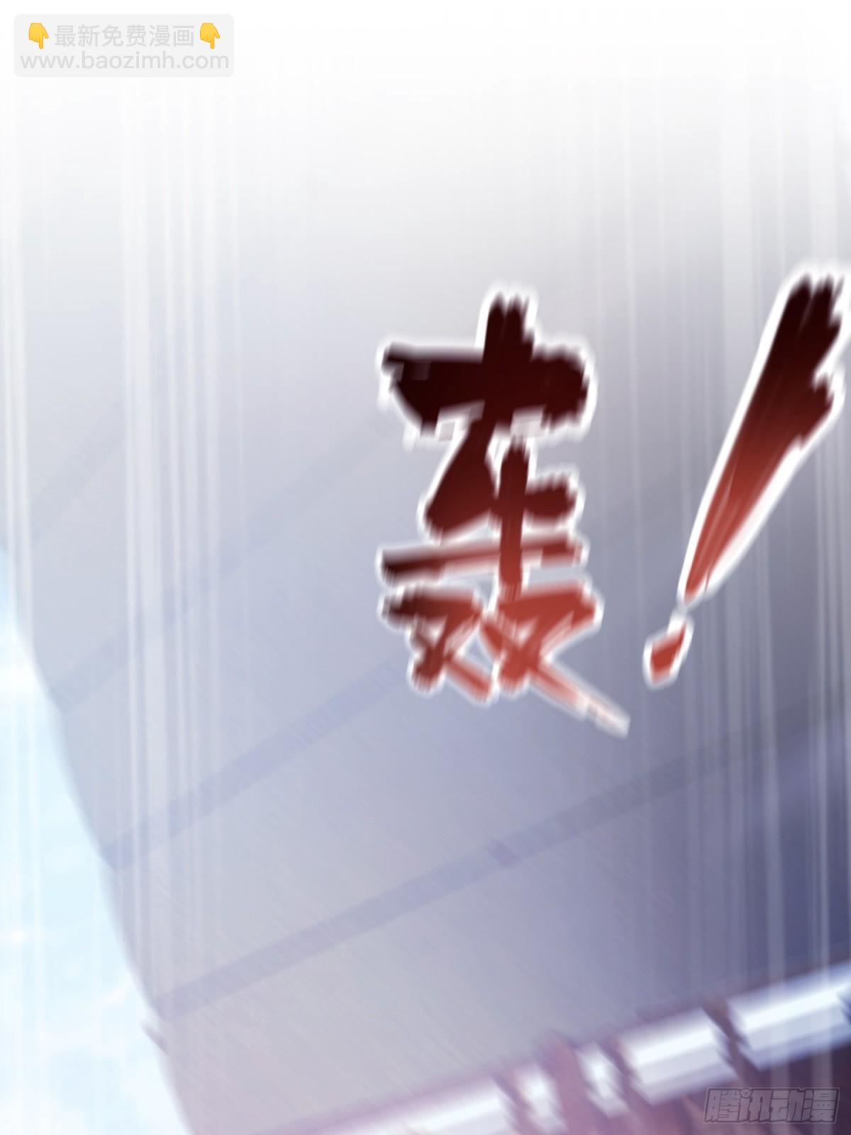 第51话 直教人生死相许！(1/2)-第52话