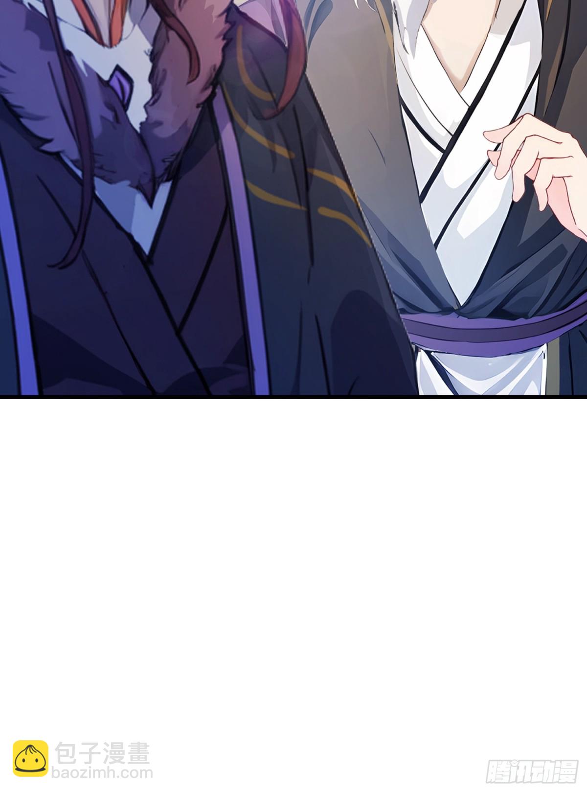 第53话 事出反常必有妖！-第54话