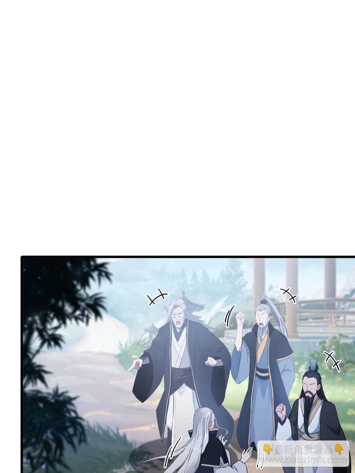 第53话 事出反常必有妖！-第54话