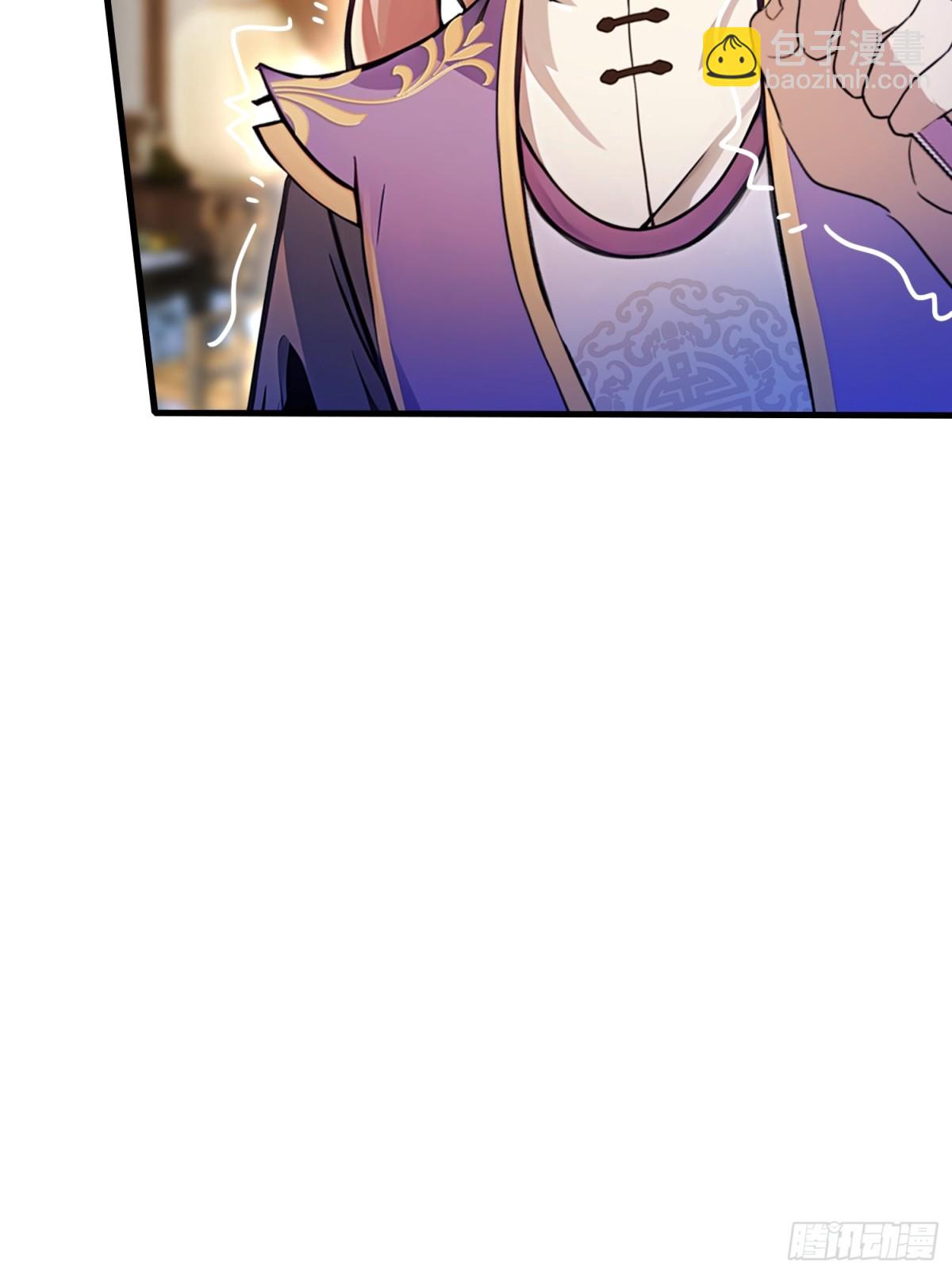 第55话 年轻人 不要太气盛！(1/2)-第56话