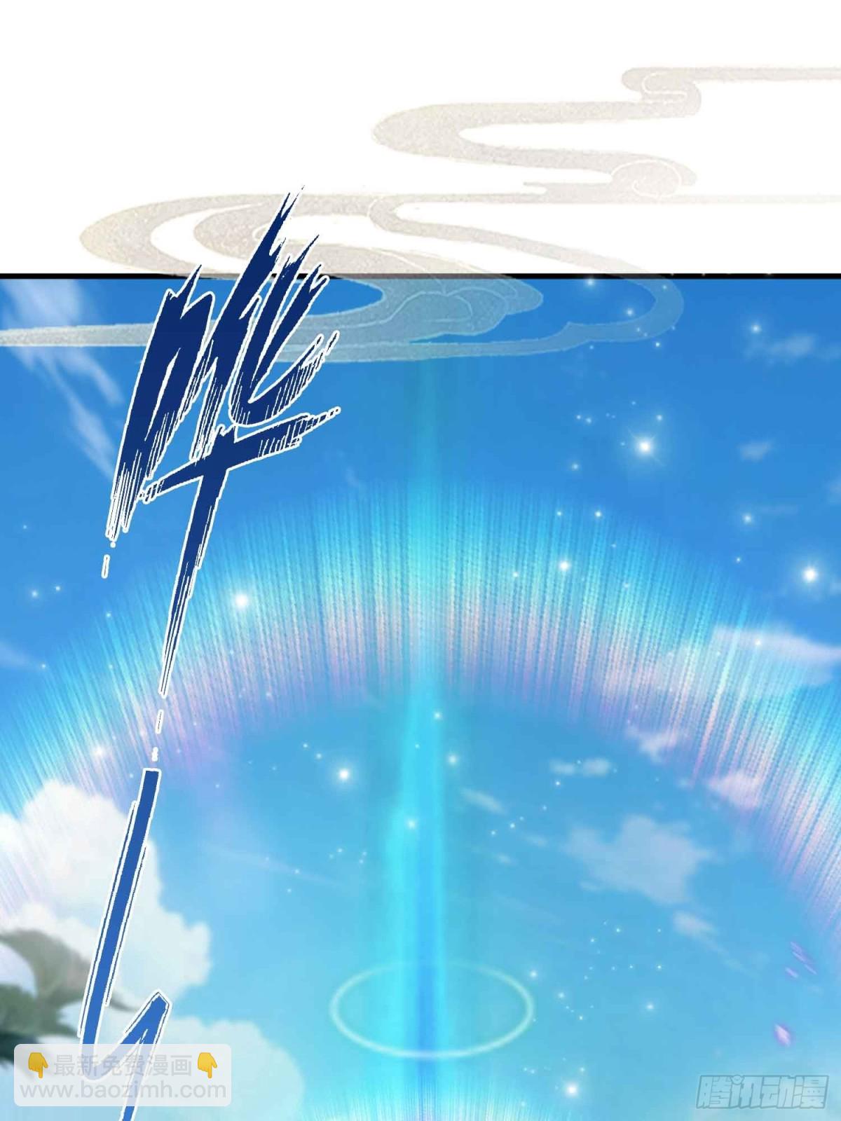 第55话 年轻人 不要太气盛！(1/2)-第56话