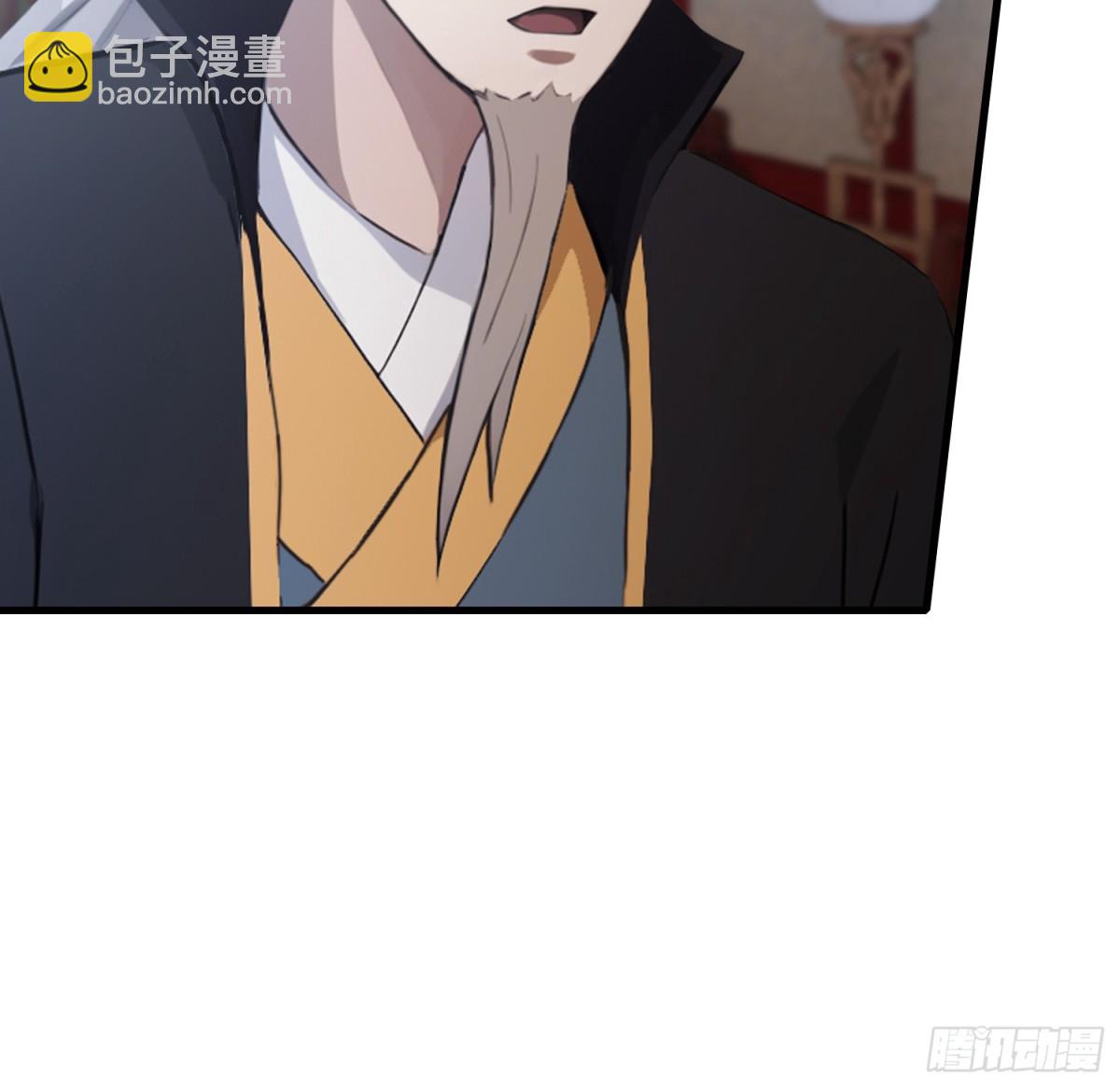 第57话 棋艺交流正式开始！(1/2)-第58话