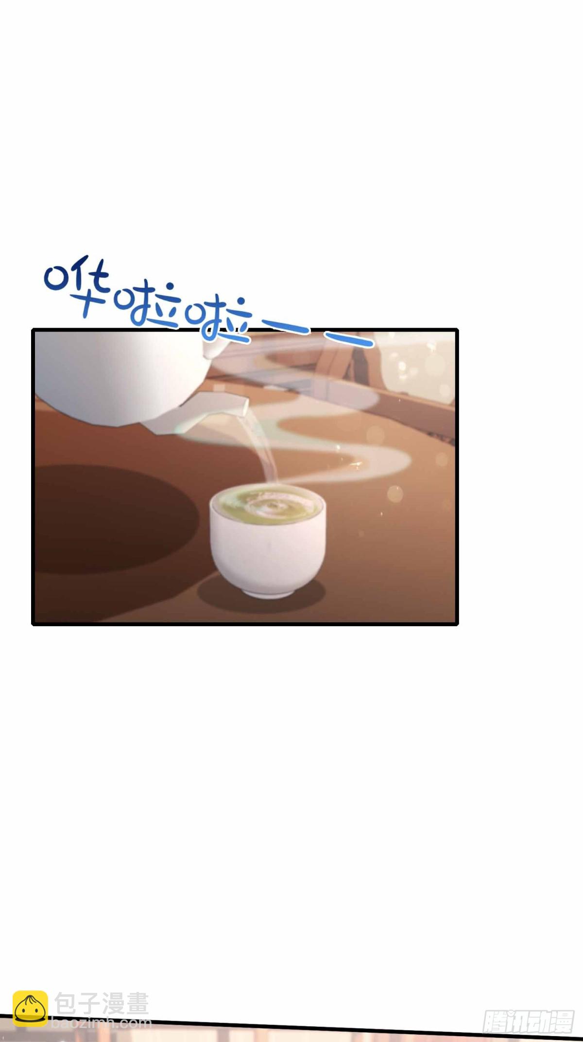 第57话 棋艺交流正式开始！(1/2)-第58话