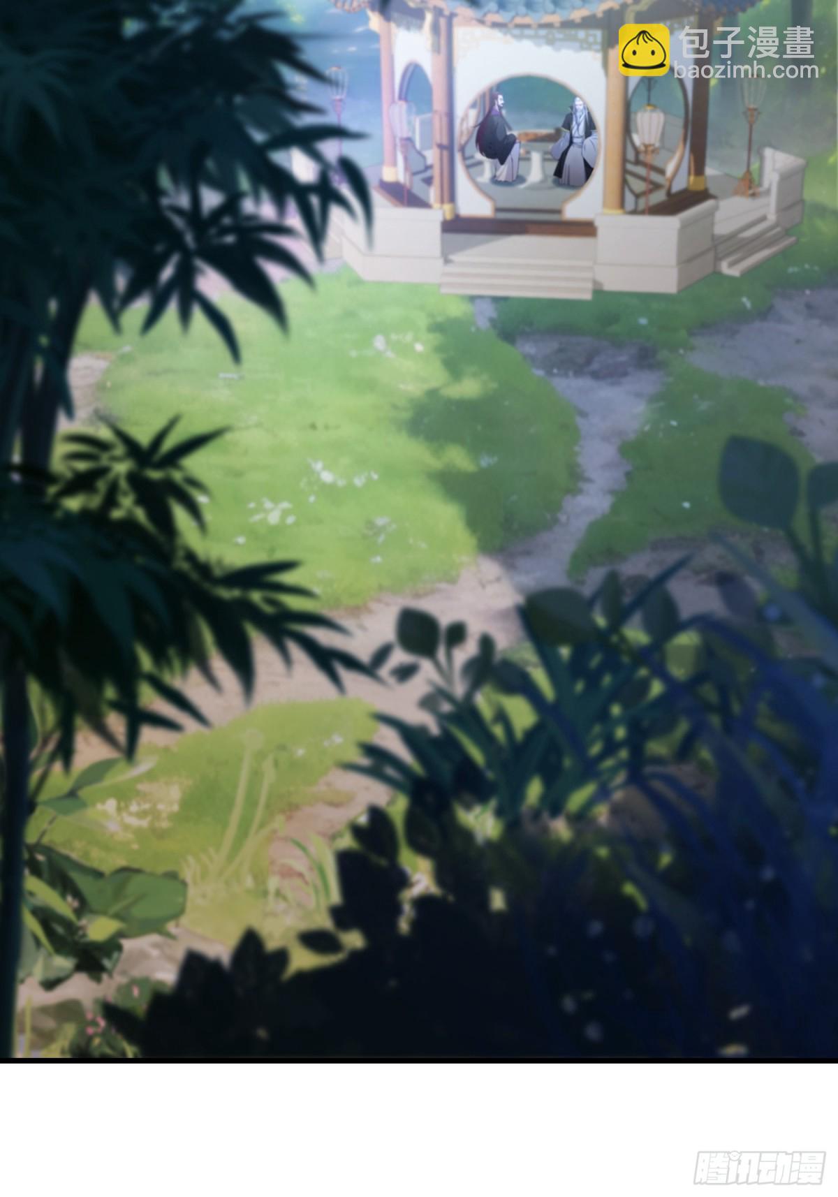 第57话 棋艺交流正式开始！(1/2)-第58话