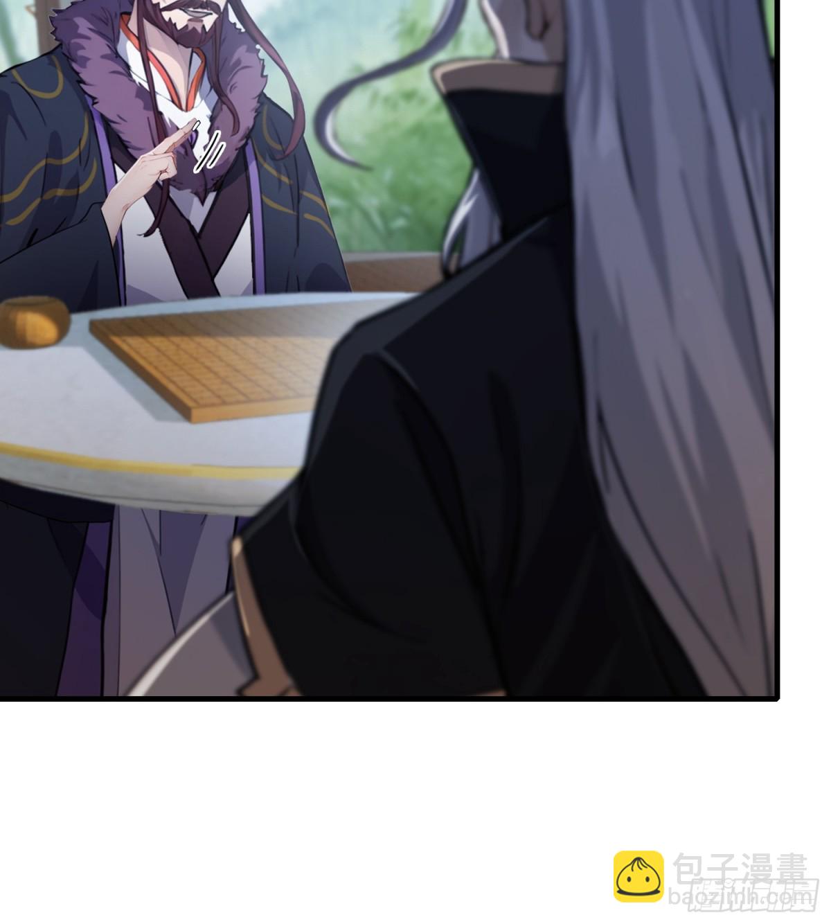 第57话 棋艺交流正式开始！(1/2)-第58话