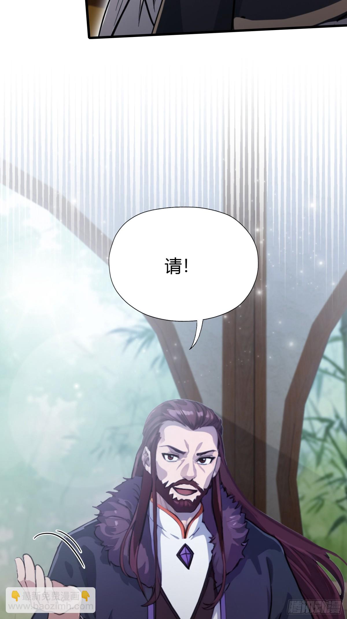 第57话 棋艺交流正式开始！(1/2)-第58话