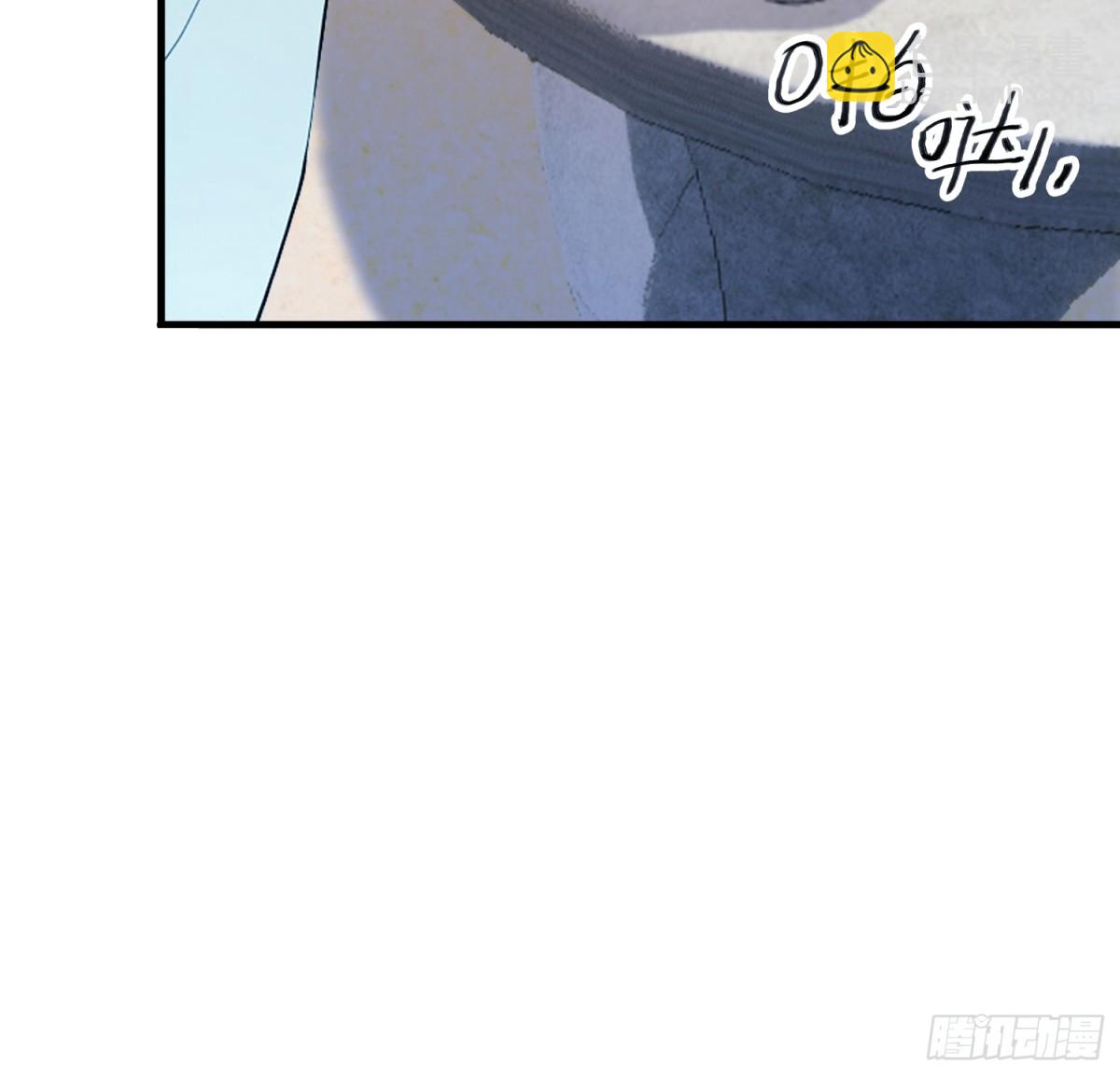 第61话 老夫修了个寂寞！-第62话