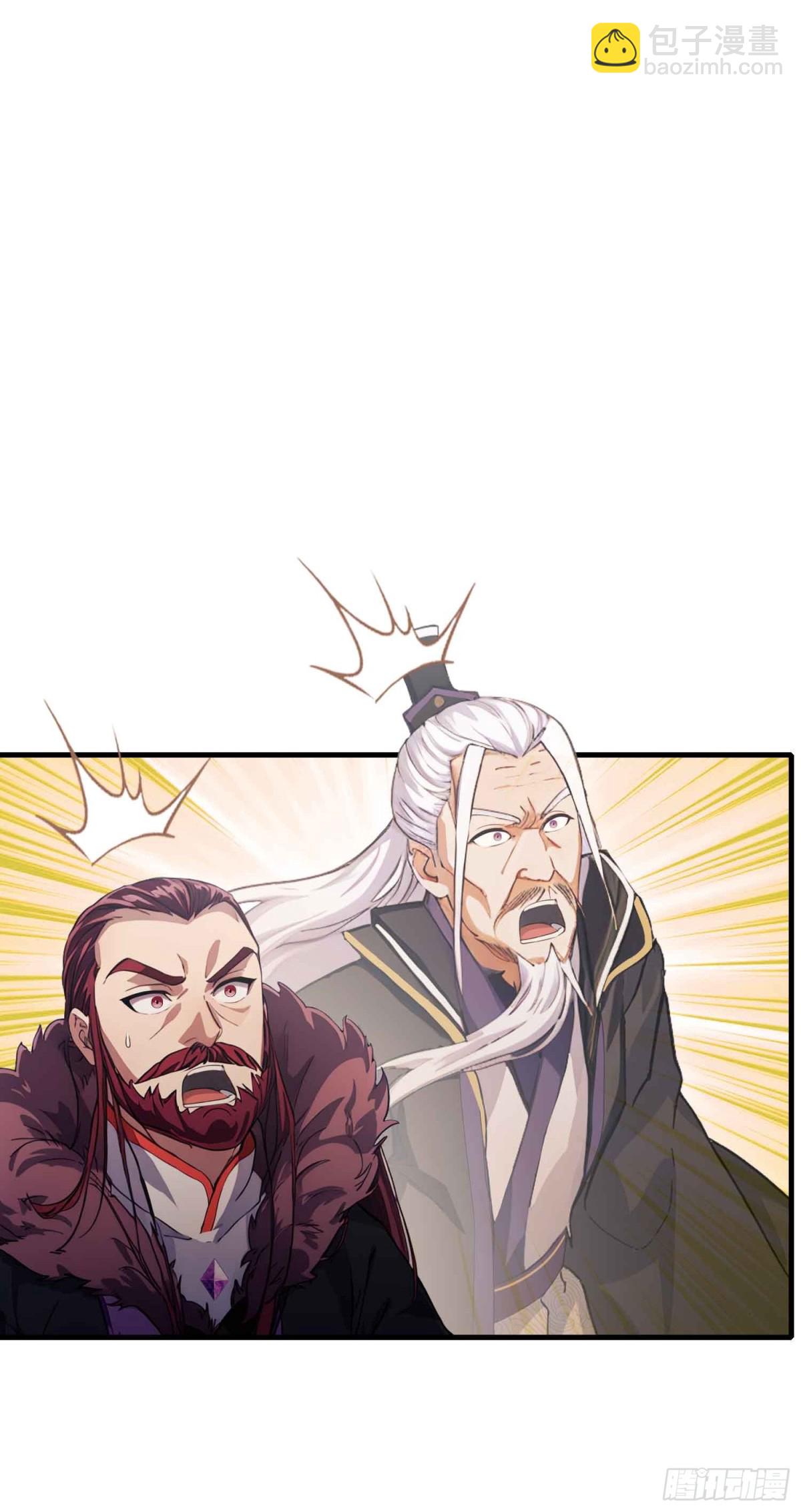 第61话 老夫修了个寂寞！-第62话