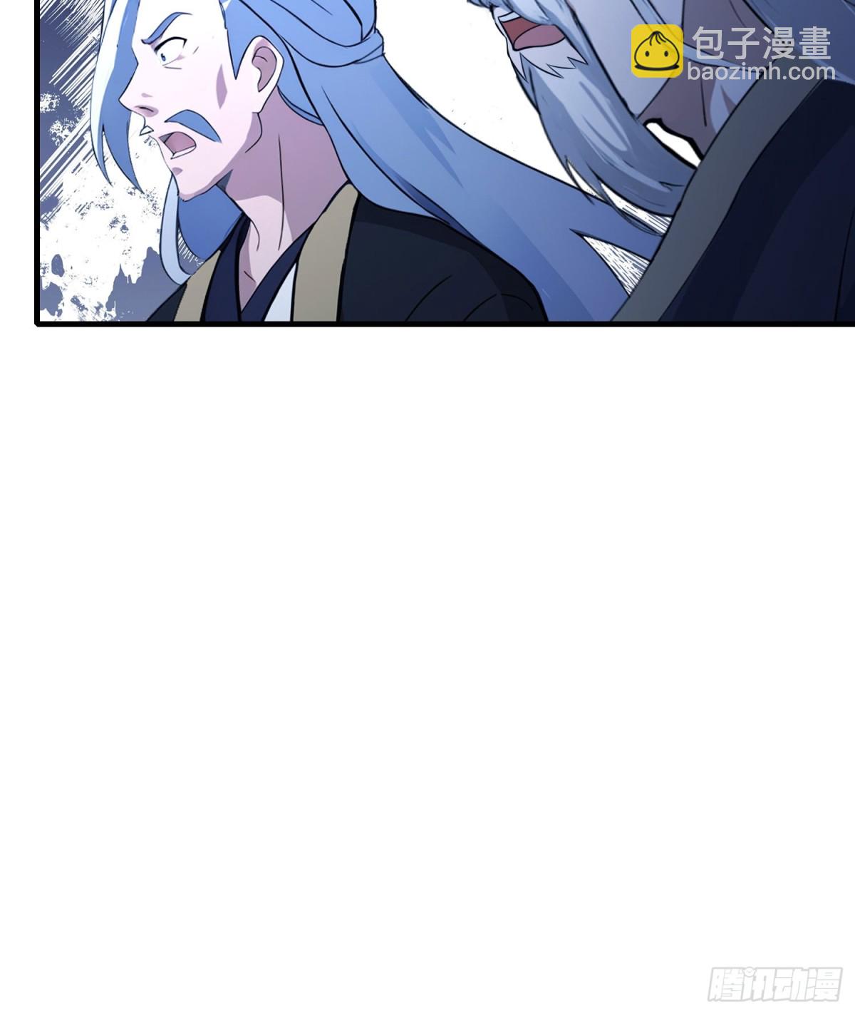 第63话 我赢了两件古宝！-第64话