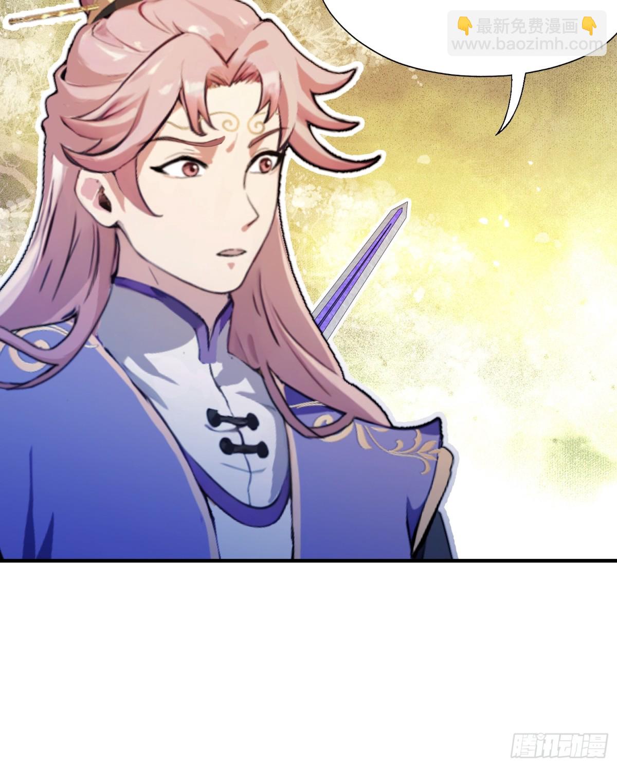 第65话 无双出关！(1/2)-第66话