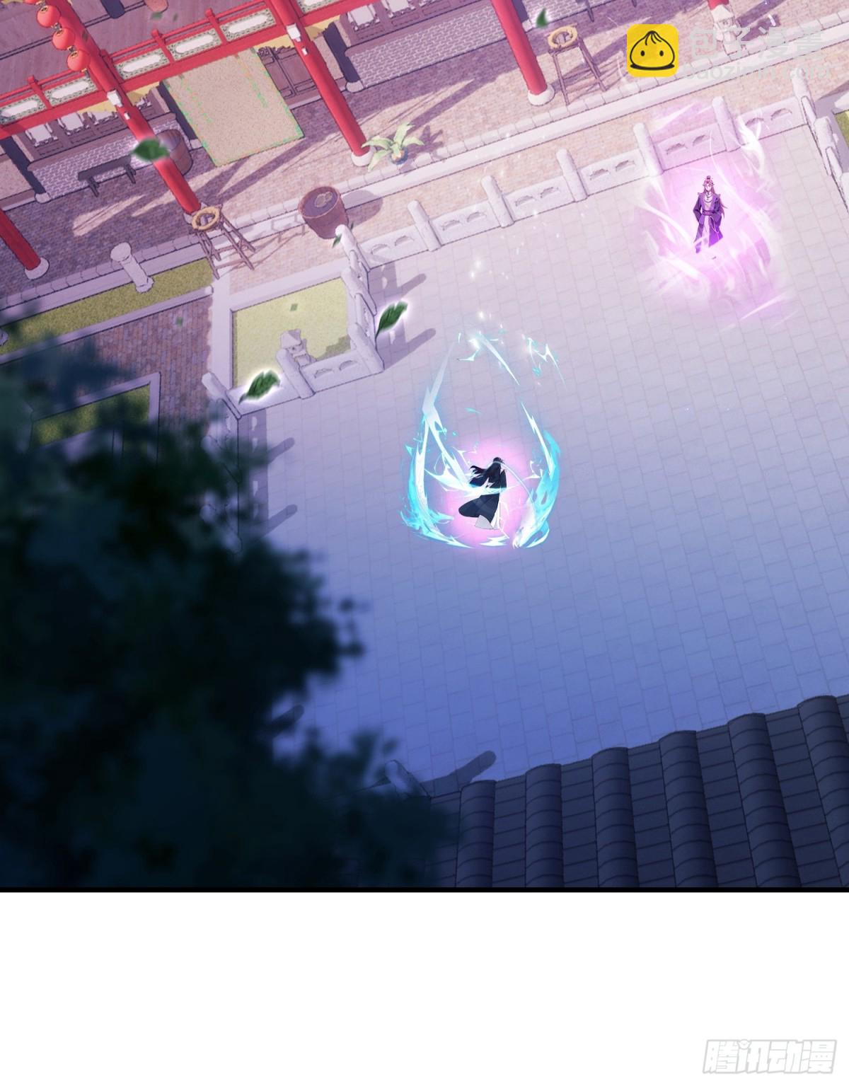 第65话 无双出关！(1/2)-第66话