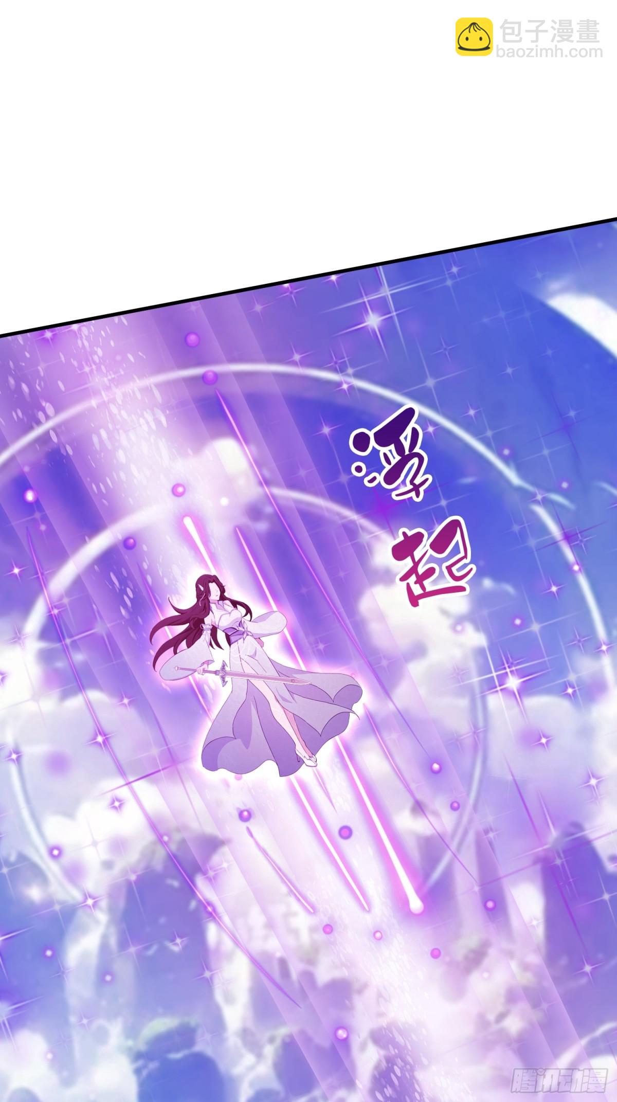 第65话 无双出关！(1/2)-第66话
