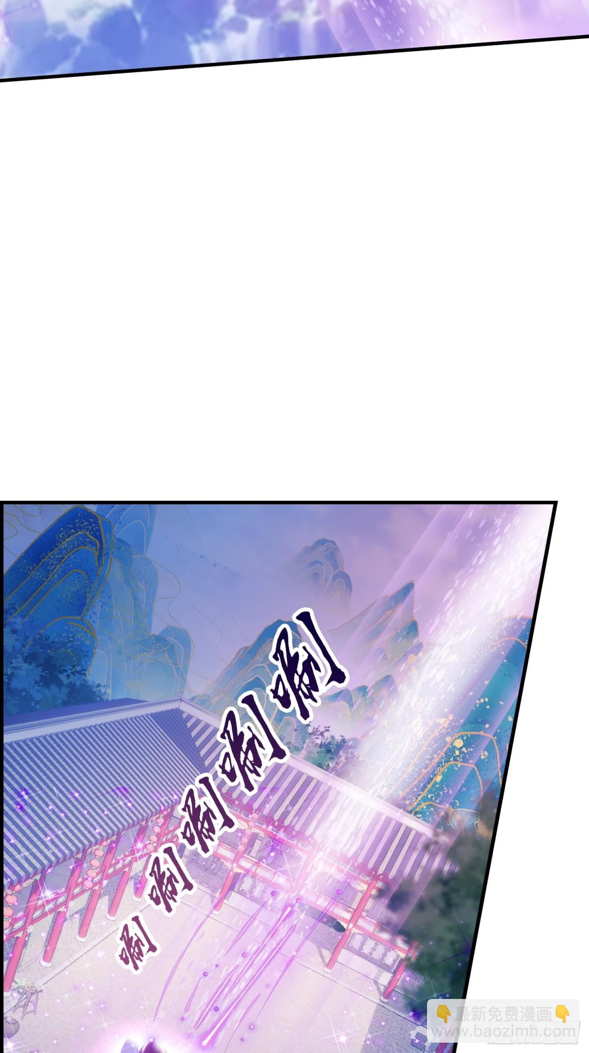 第65话 无双出关！(1/2)-第66话