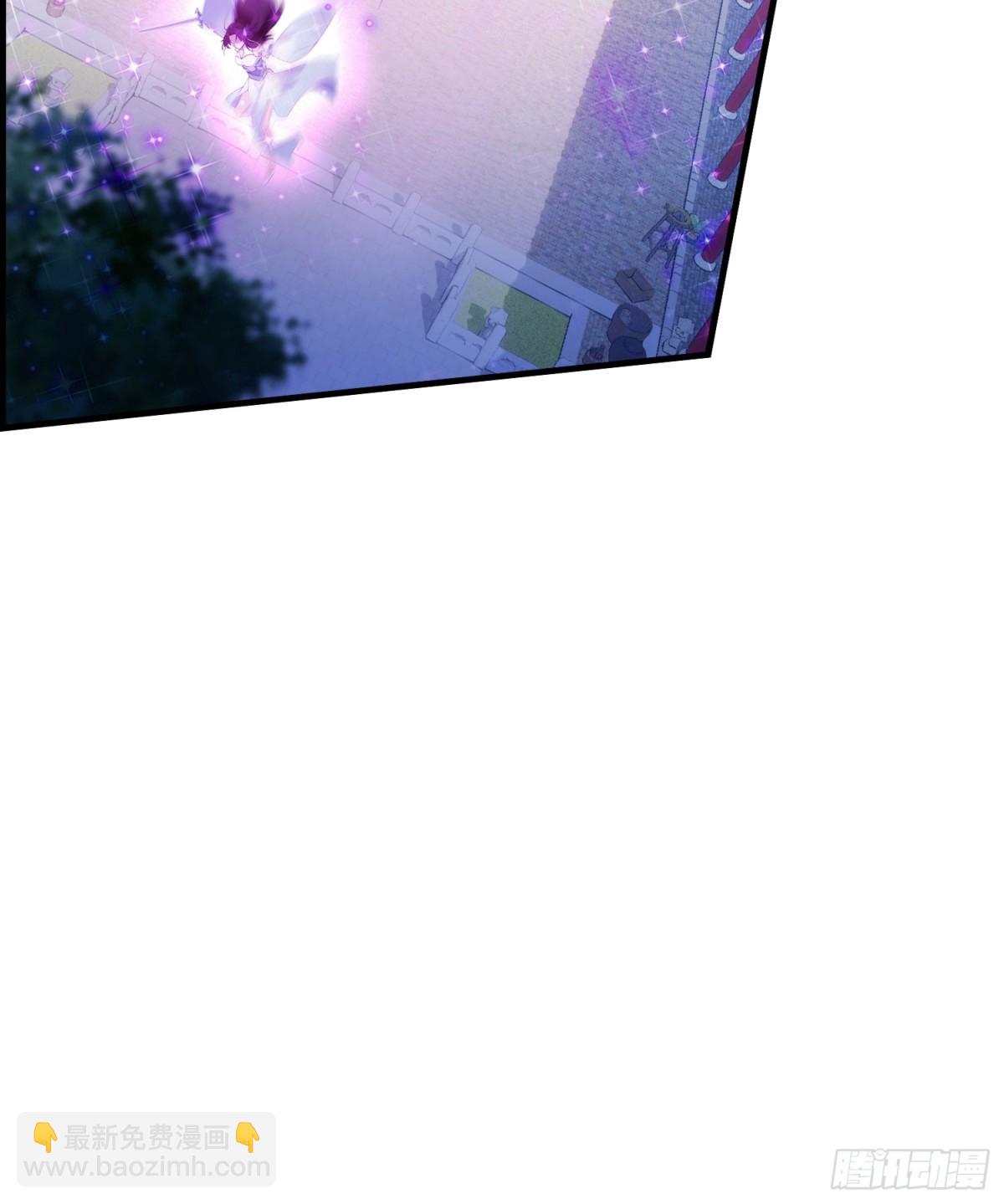第65话 无双出关！(1/2)-第66话