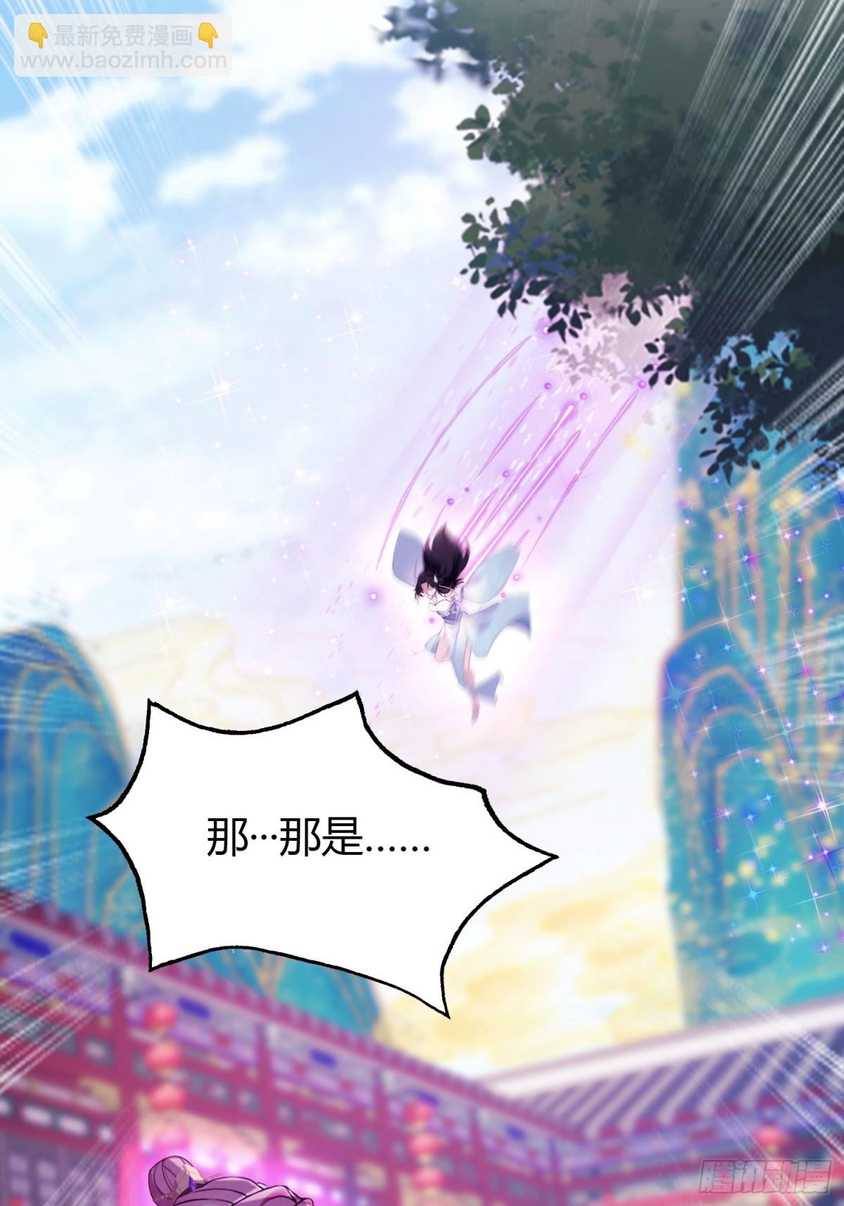 第65话 无双出关！(1/2)-第66话