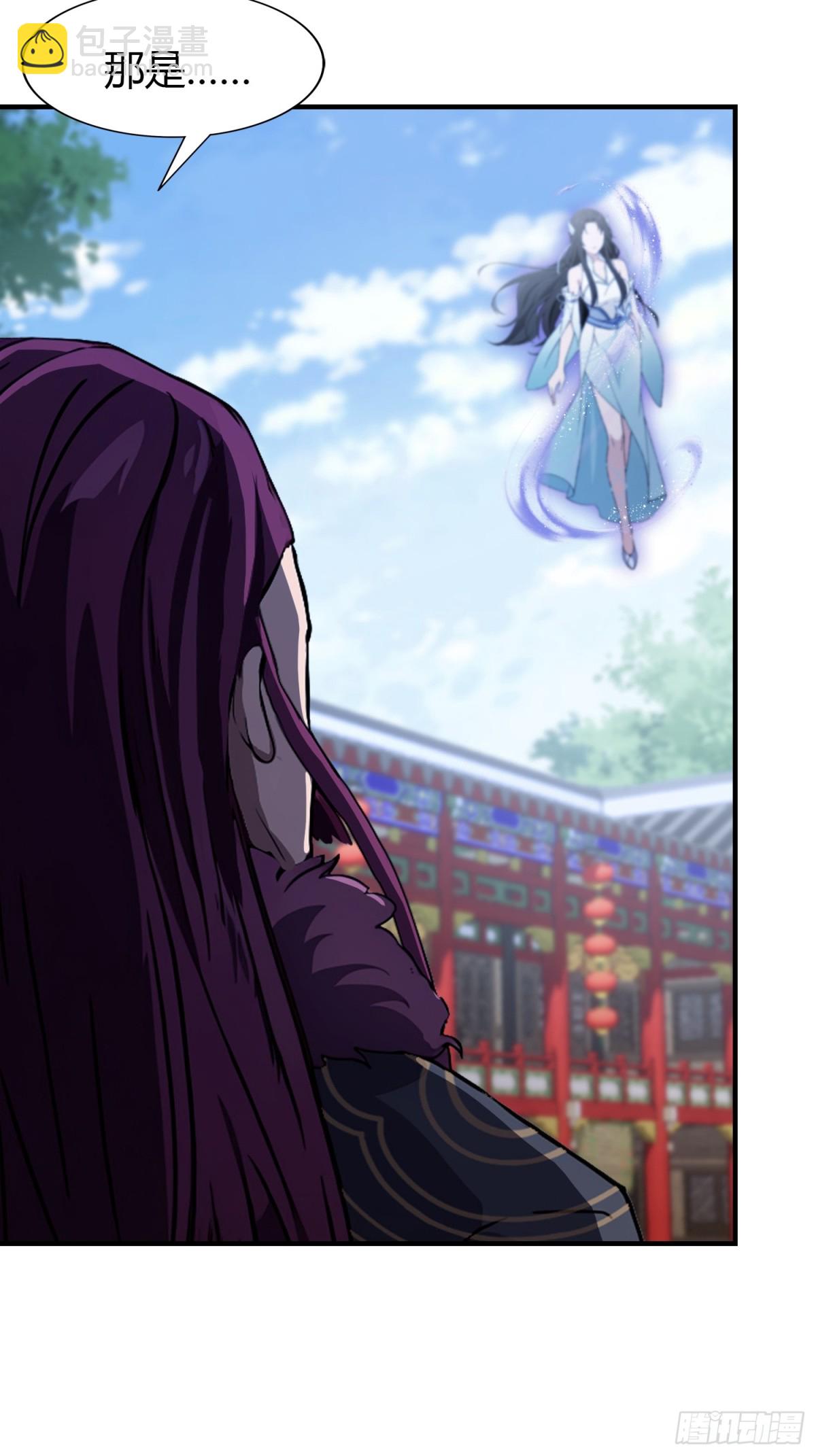 第65话 无双出关！(1/2)-第66话