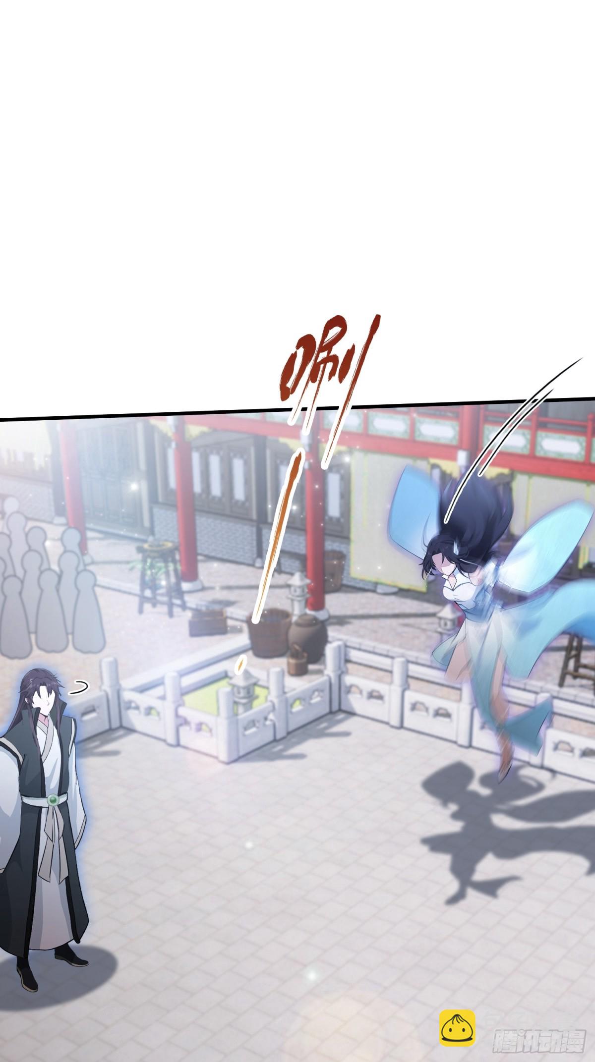 第65话 无双出关！(1/2)-第66话