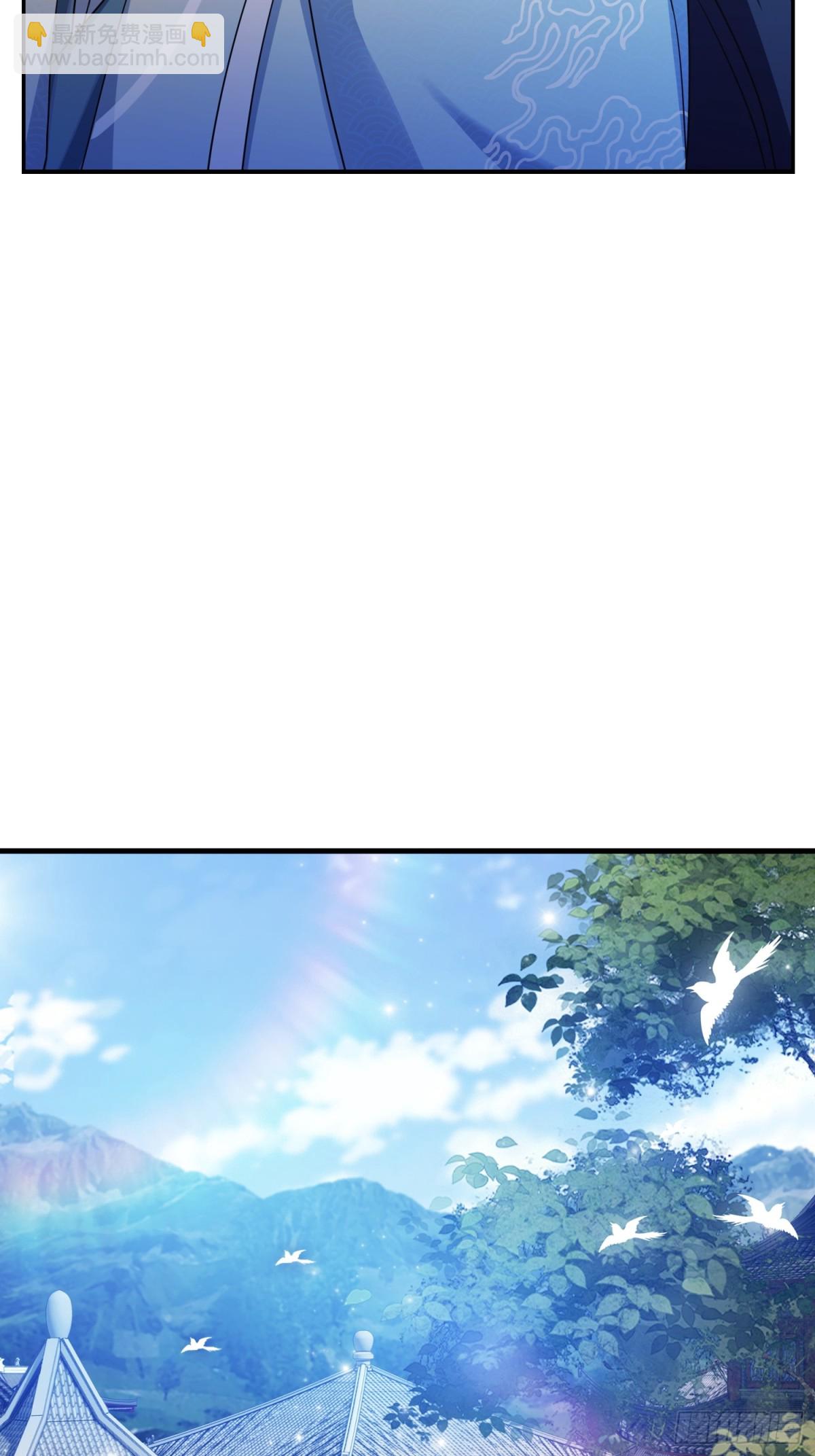 第67话 一剑秒了！(1/2)-第46话