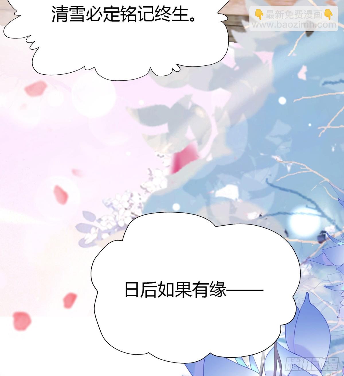 第68话 我靠吃土修炼？(1/2)-第68话