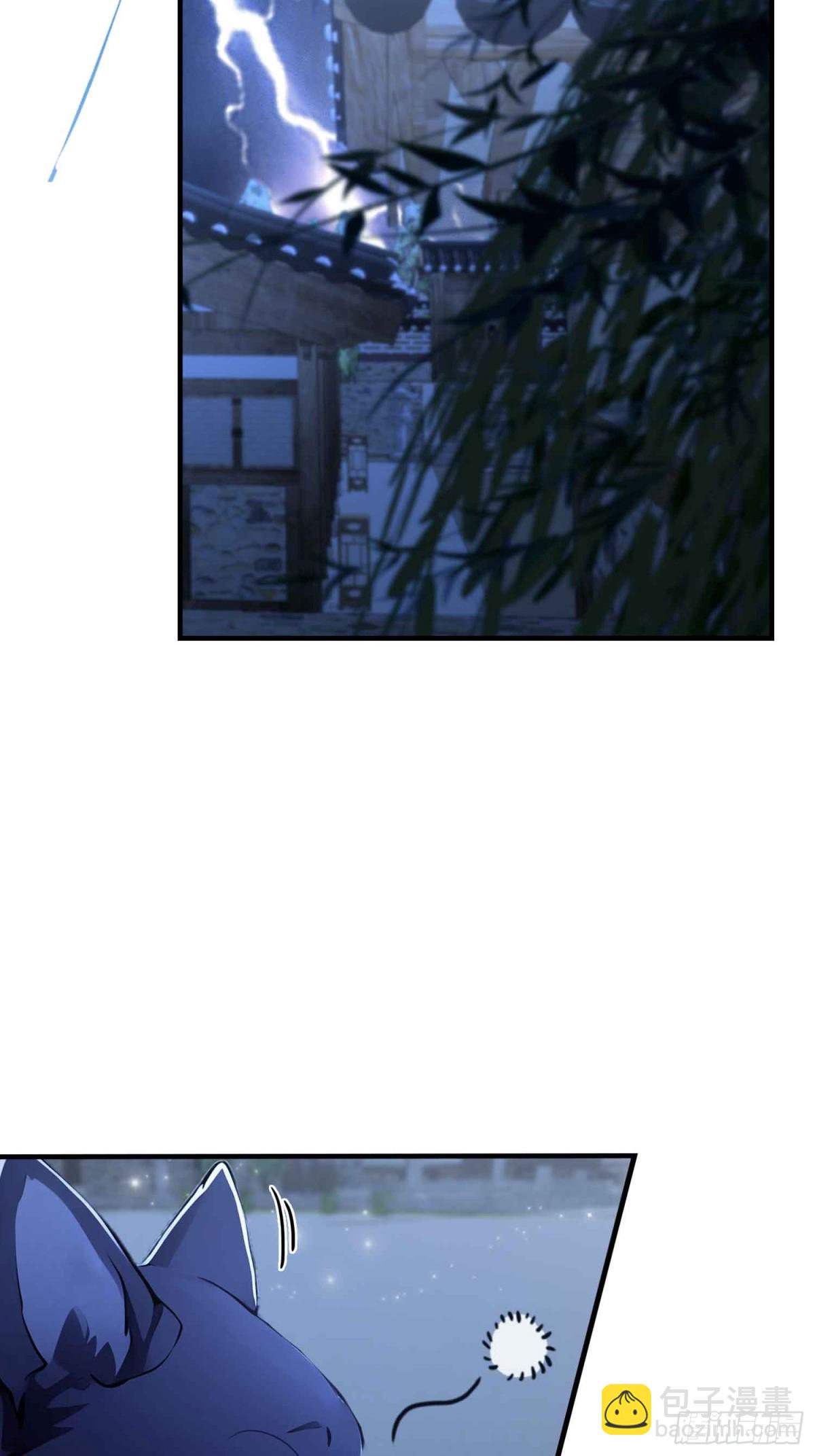 第68话 我靠吃土修炼？(1/2)-第68话
