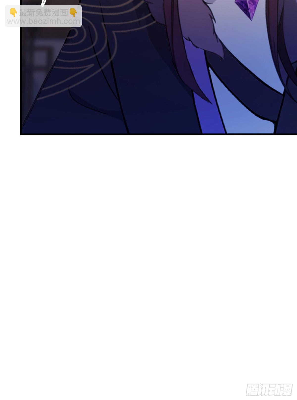 第70话 我来的不是时候？-第70话