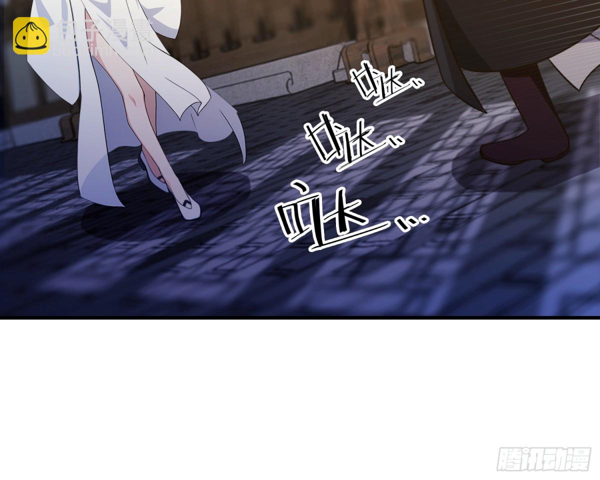 第70话 我来的不是时候？-第70话