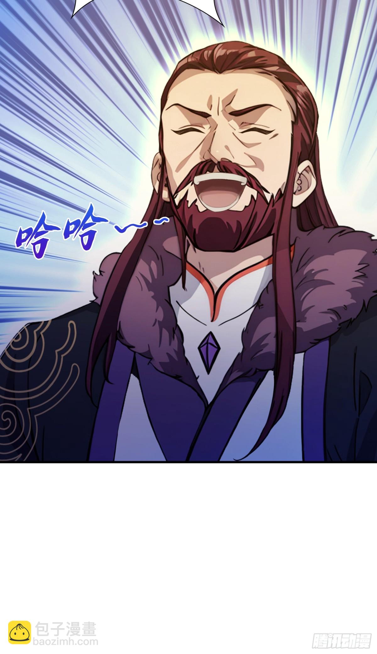 第70话 我来的不是时候？-第70话