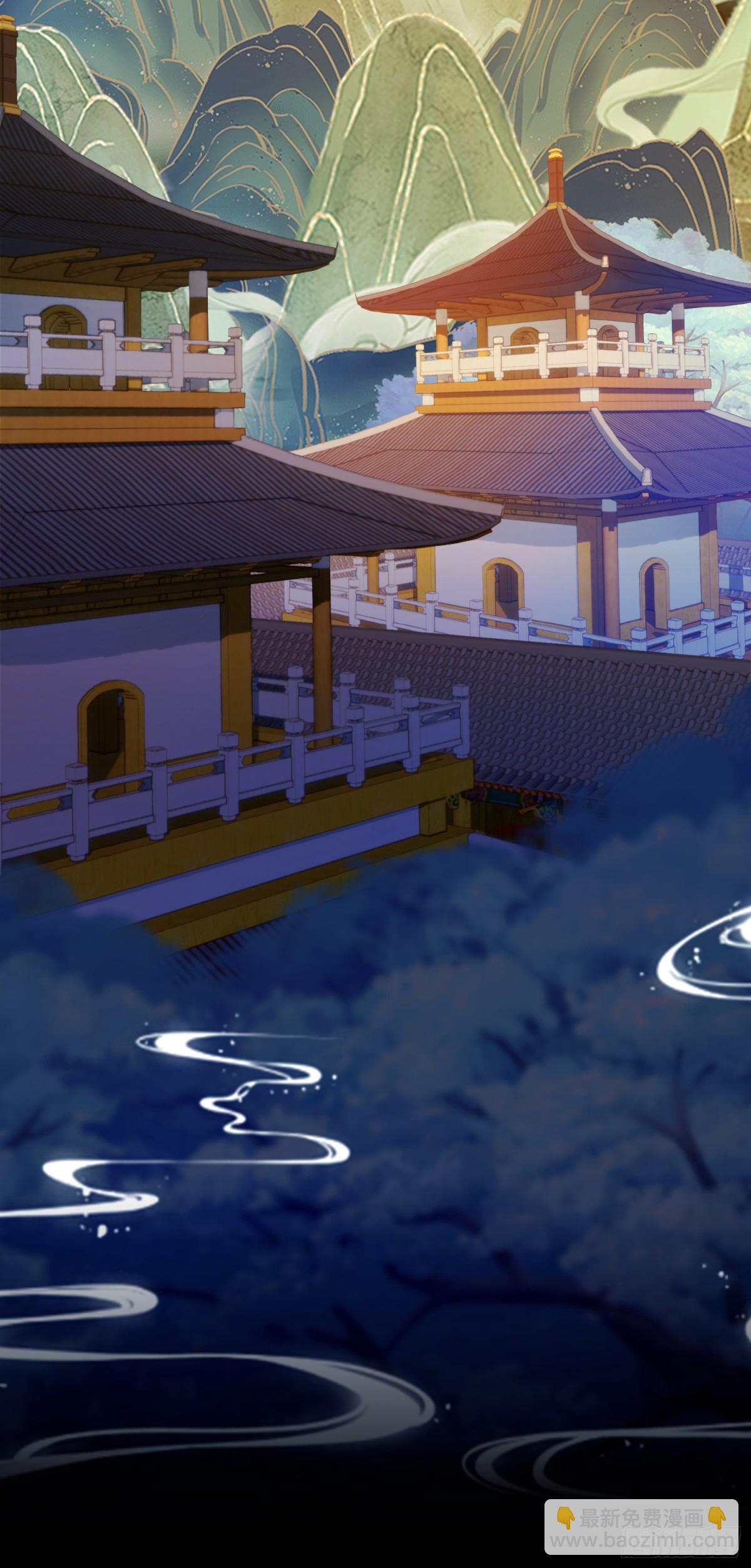 第72话 护山大阵坏了？(1/2)-第72话
