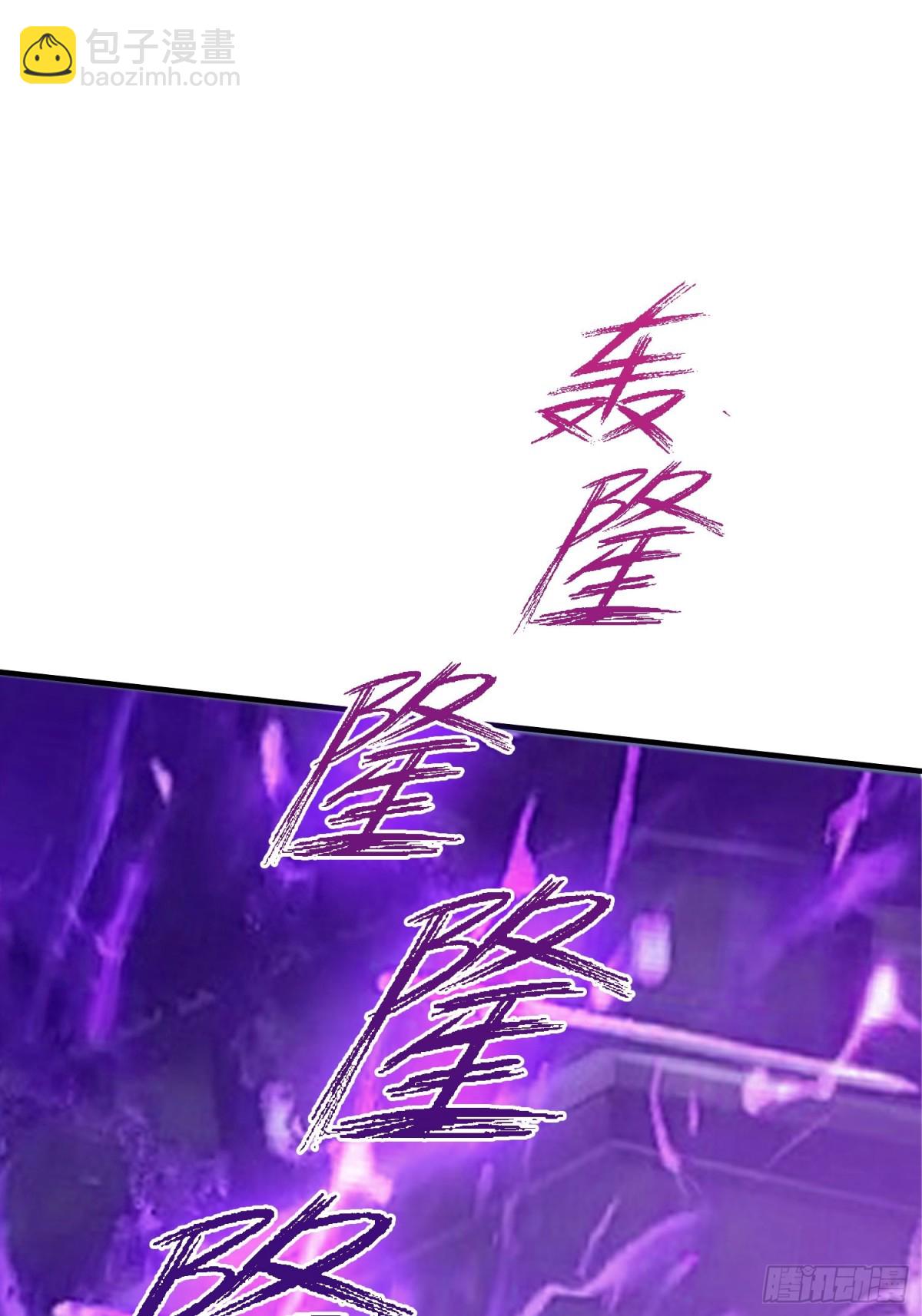 第74话 器灵这么强的吗？(1/2)-第74话