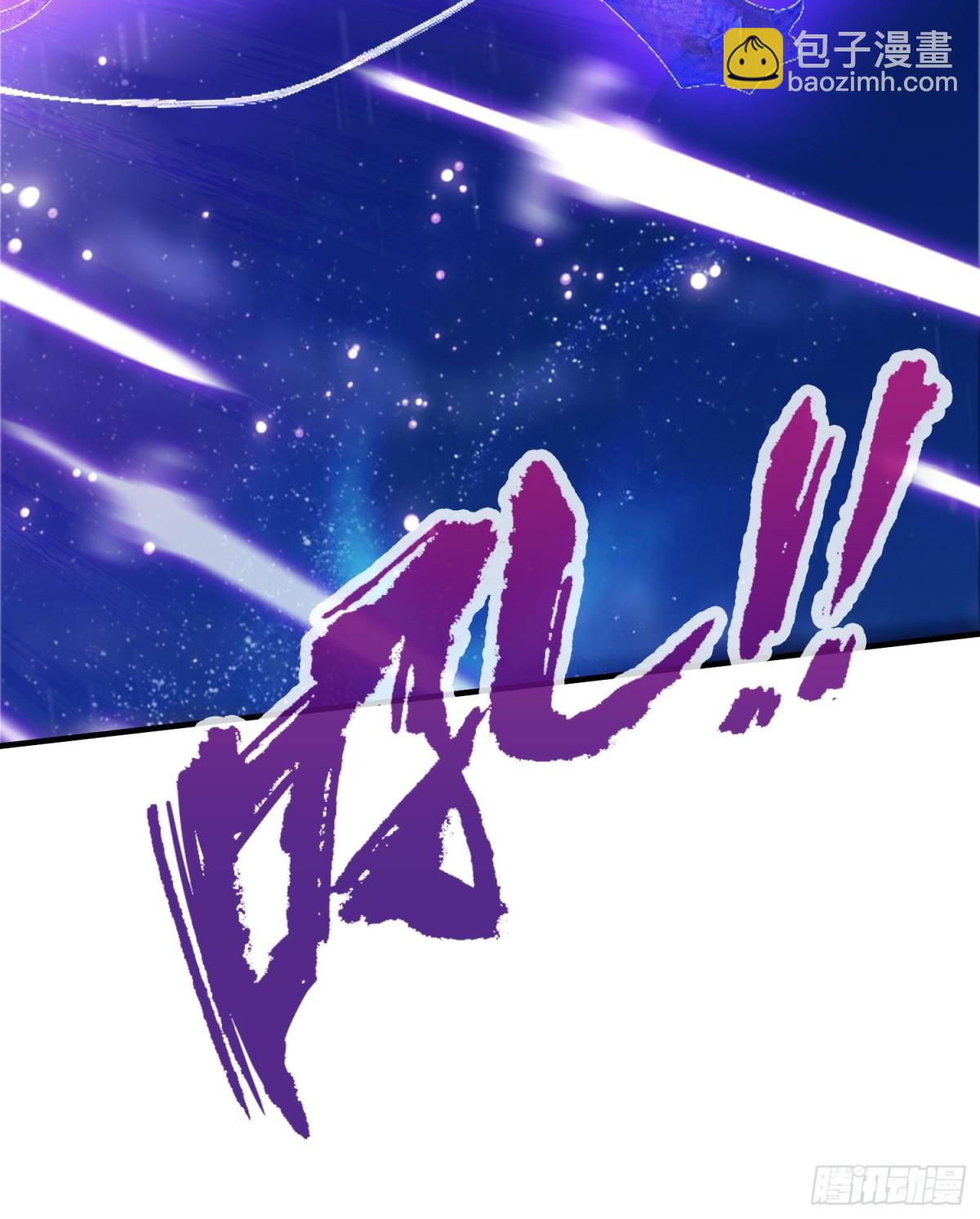 第74话 器灵这么强的吗？(1/2)-第74话