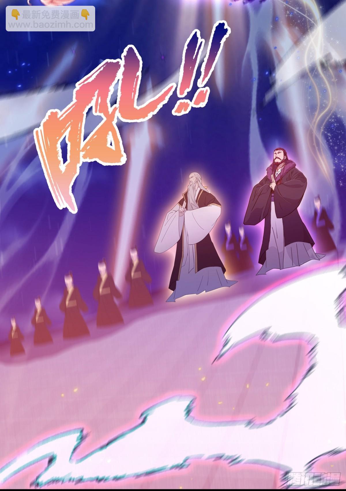 第74话 器灵这么强的吗？(1/2)-第74话