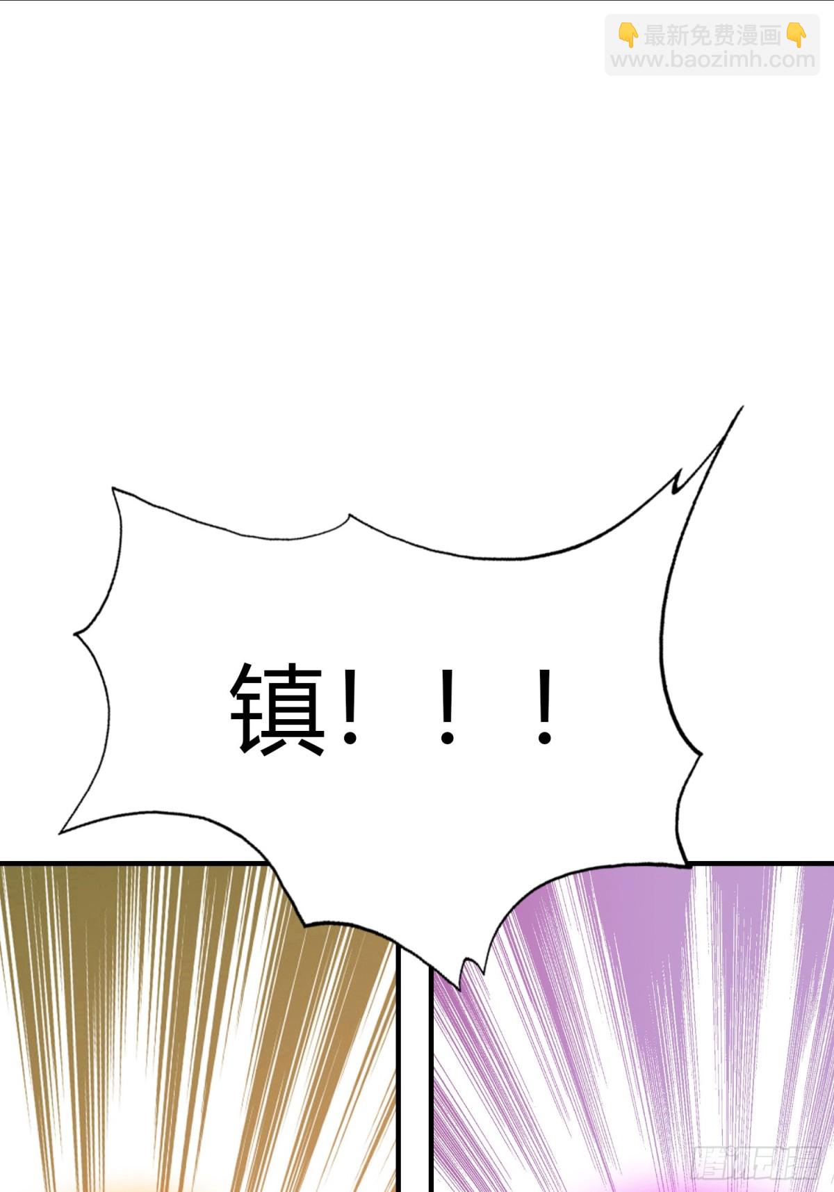 第74话 器灵这么强的吗？(1/2)-第74话