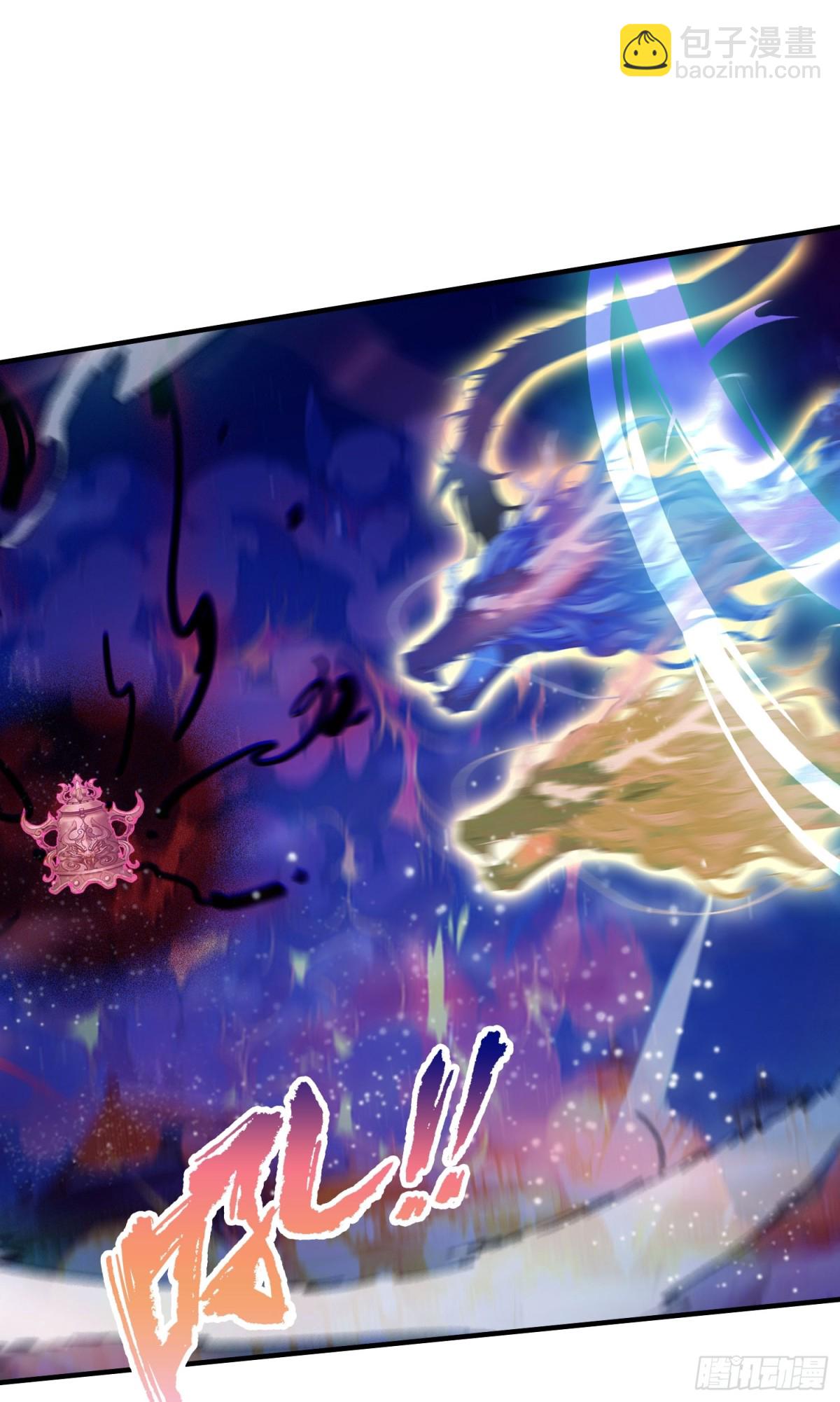 第74话 器灵这么强的吗？(1/2)-第74话