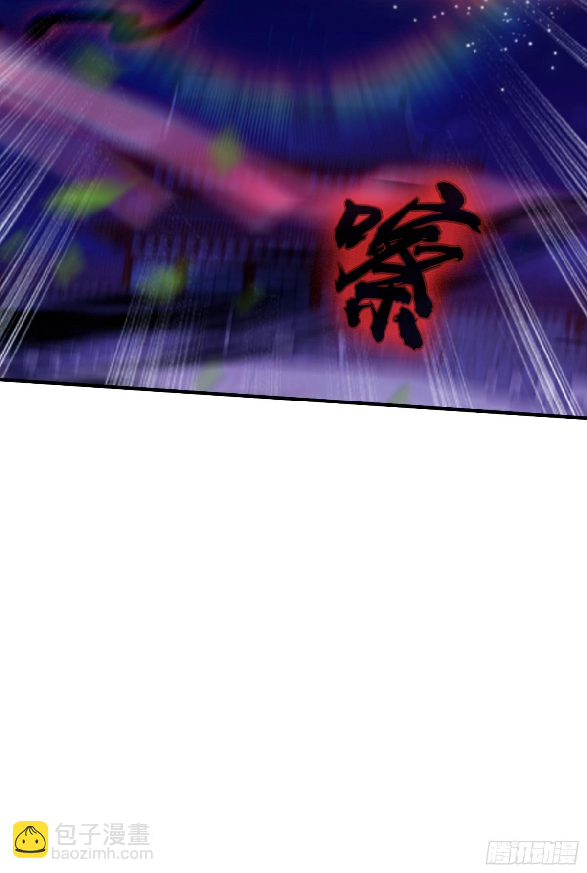 第74话 器灵这么强的吗？(1/2)-第74话