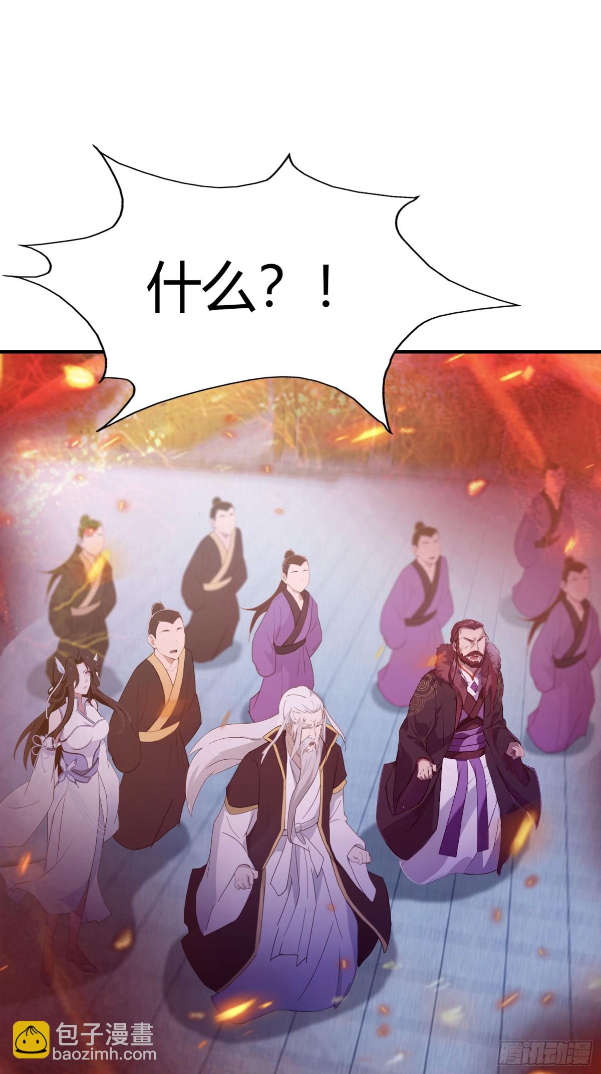 第74话 器灵这么强的吗？(1/2)-第74话