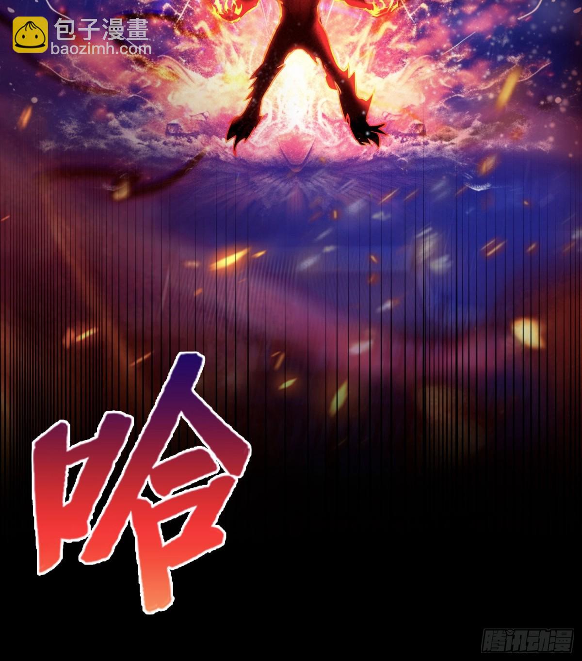 第74话 器灵这么强的吗？(1/2)-第74话