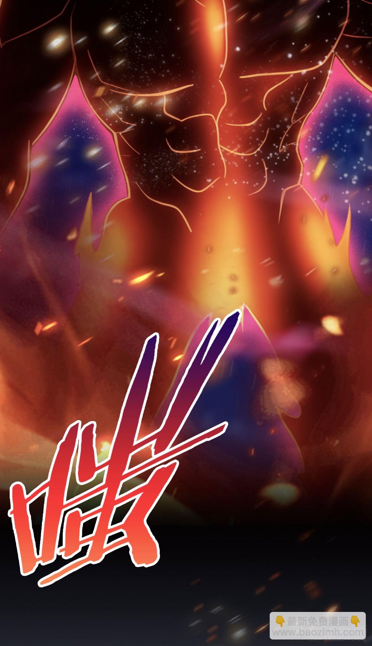 第74话 器灵这么强的吗？(1/2)-第74话