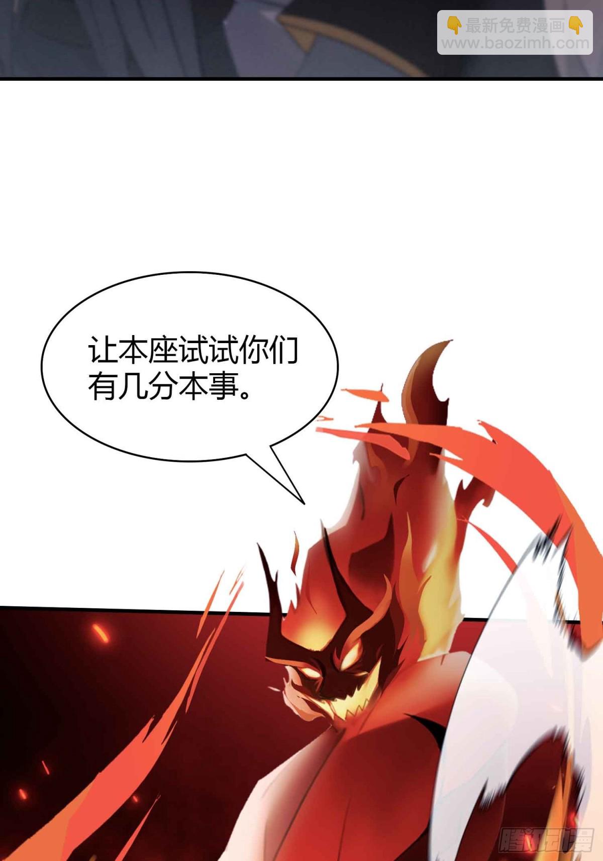 第74话 器灵这么强的吗？(1/2)-第74话