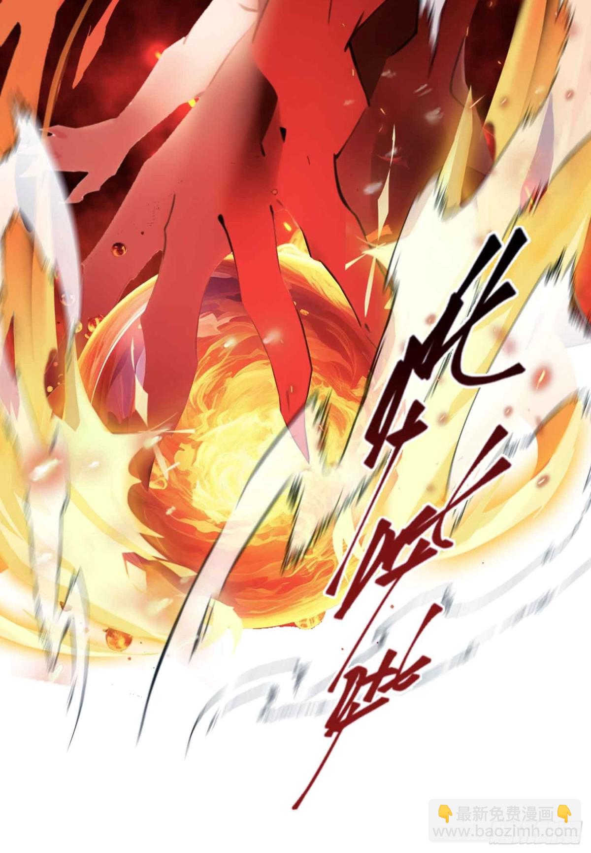 第74话 器灵这么强的吗？(1/2)-第74话