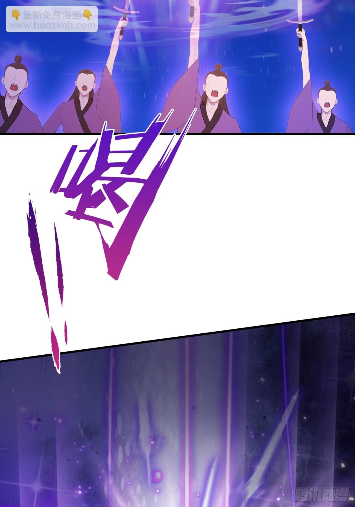 第74话 器灵这么强的吗？(1/2)-第74话