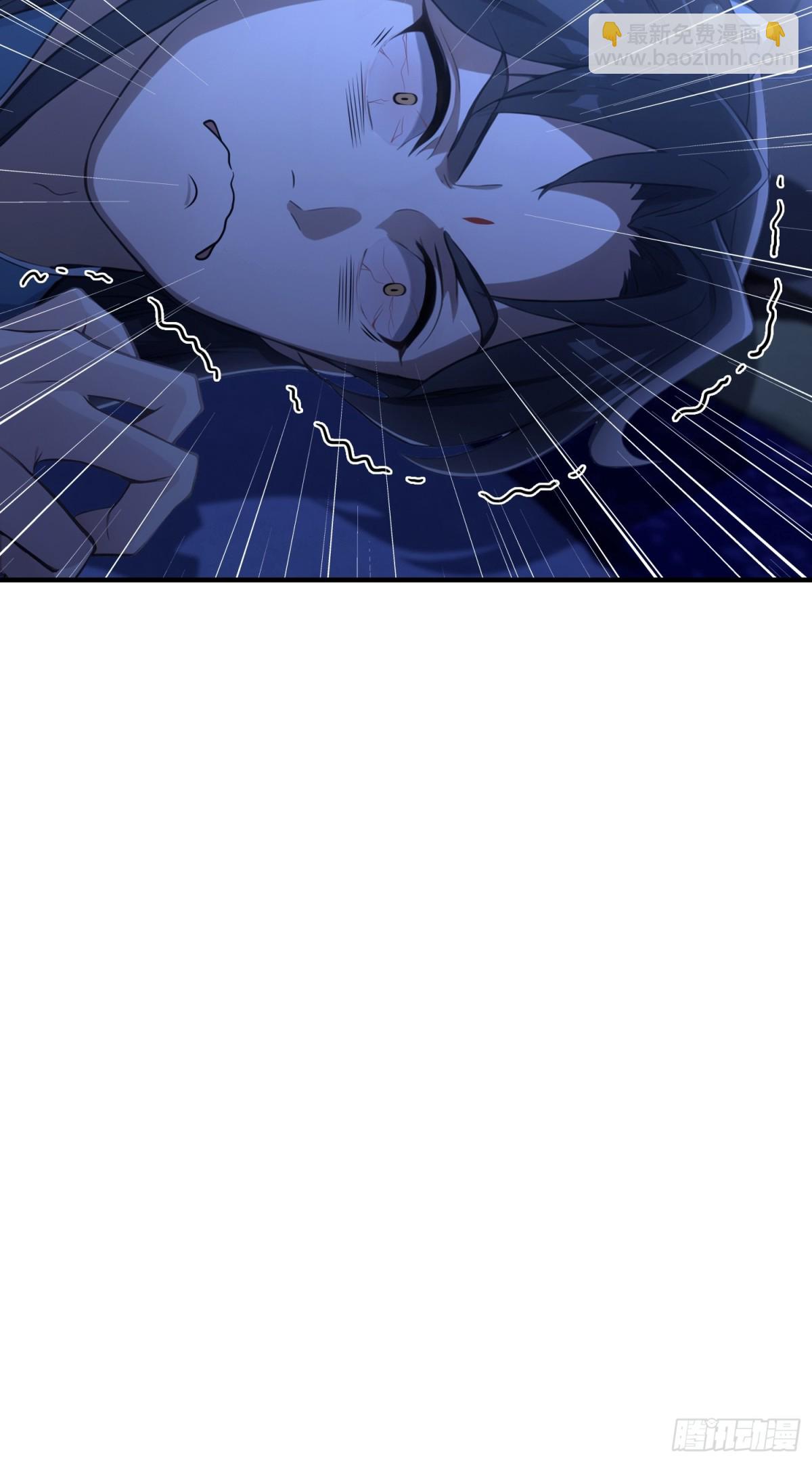 第76话 谁在半夜装修啊？-第76话