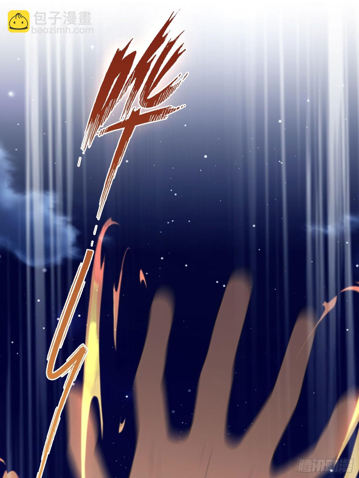 第76话 谁在半夜装修啊？-第76话