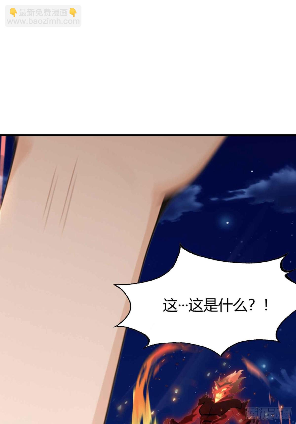 第76话 谁在半夜装修啊？-第76话