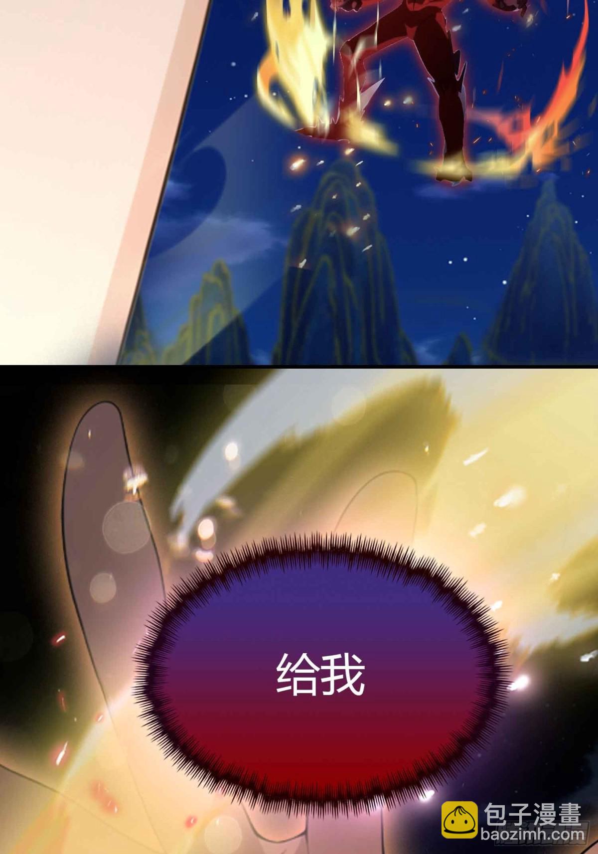 第76话 谁在半夜装修啊？-第76话