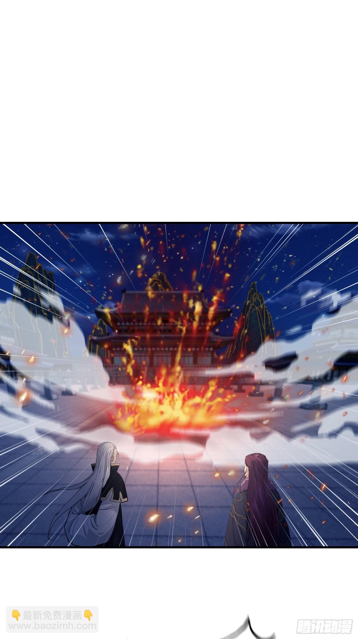 第76话 谁在半夜装修啊？-第76话