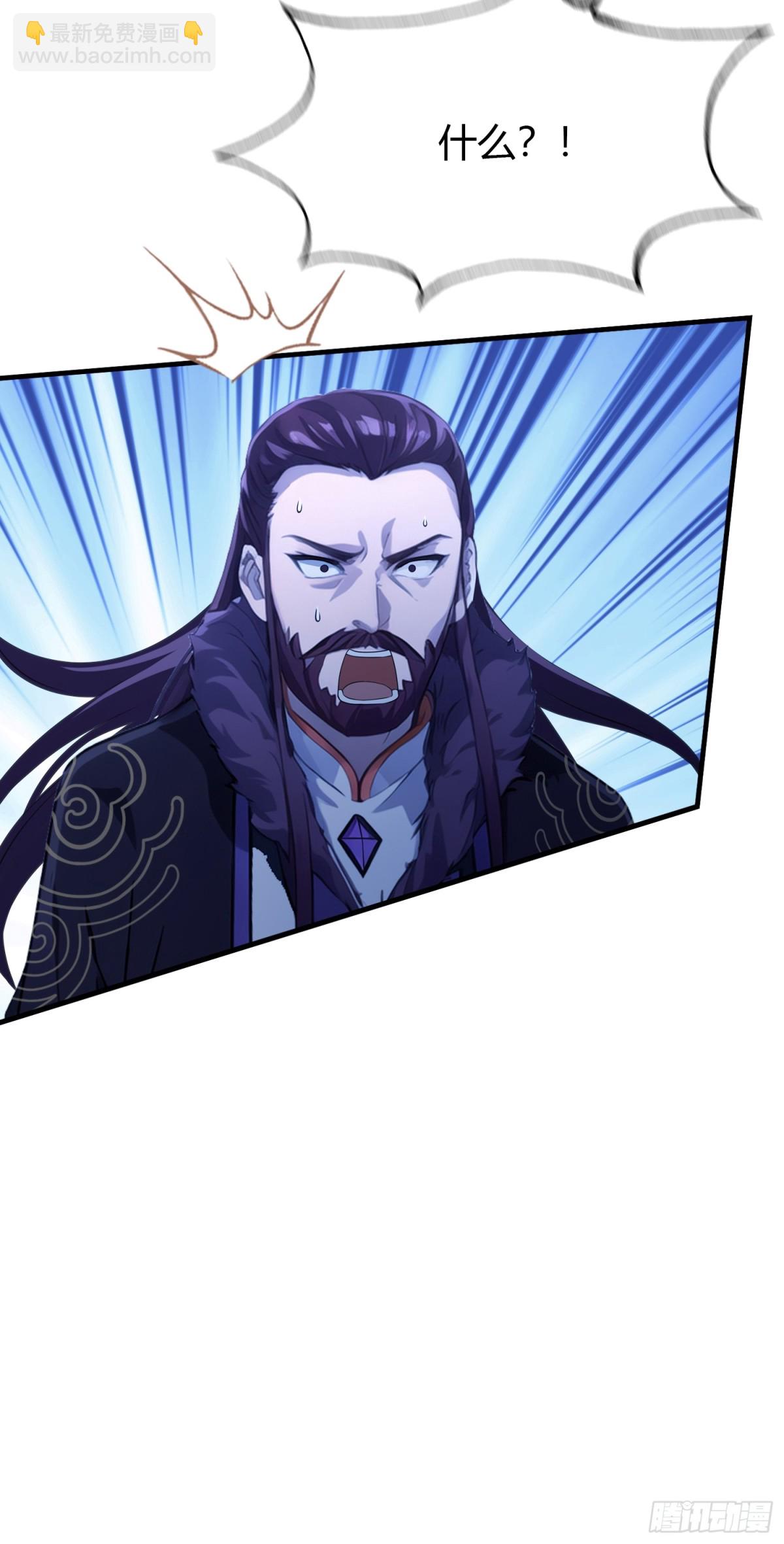 第76话 谁在半夜装修啊？-第76话