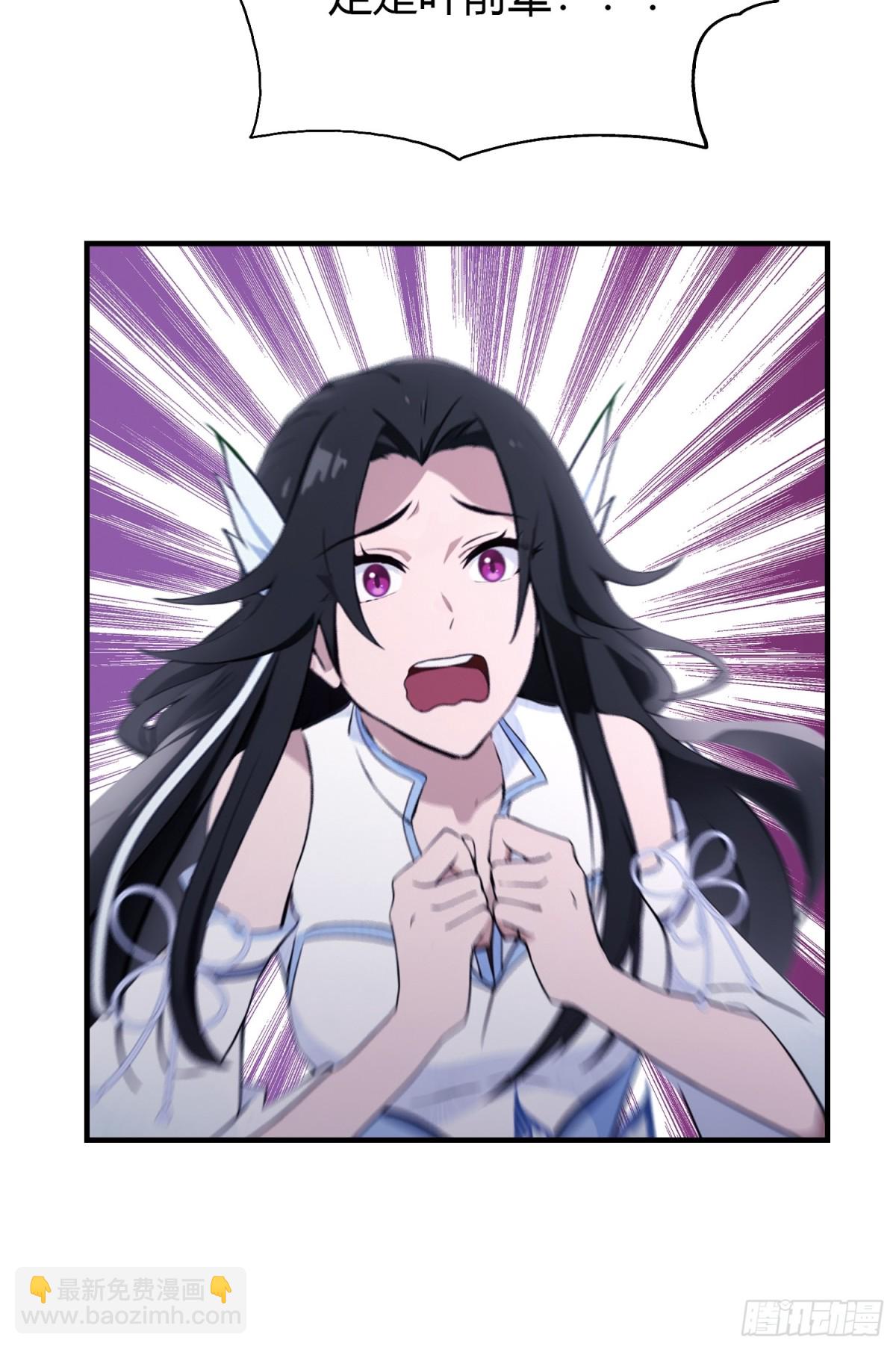 第76话 谁在半夜装修啊？-第76话