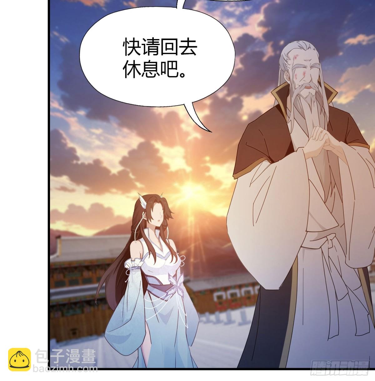 第78话 这也在计算之内？-第78话
